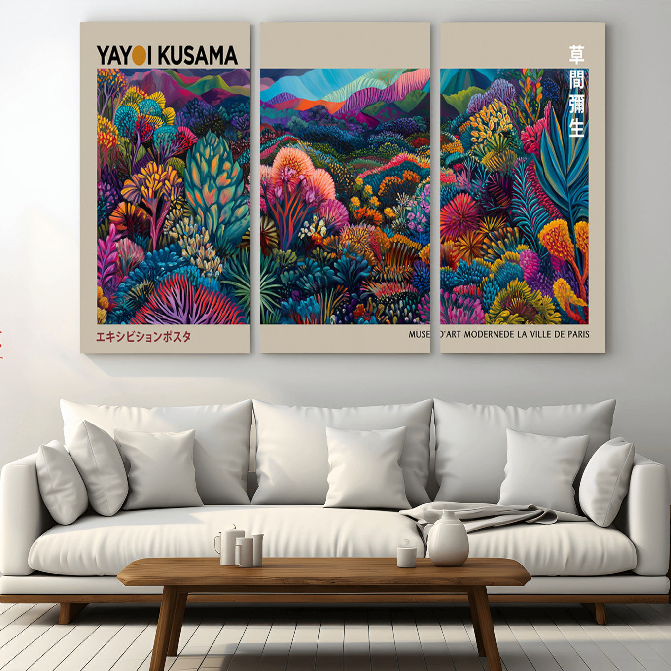 -Framed Japanese 1986 Wall Art Print, Yayoi Kusama 1986 Wall Art Print – Japanese Wall Art Print,