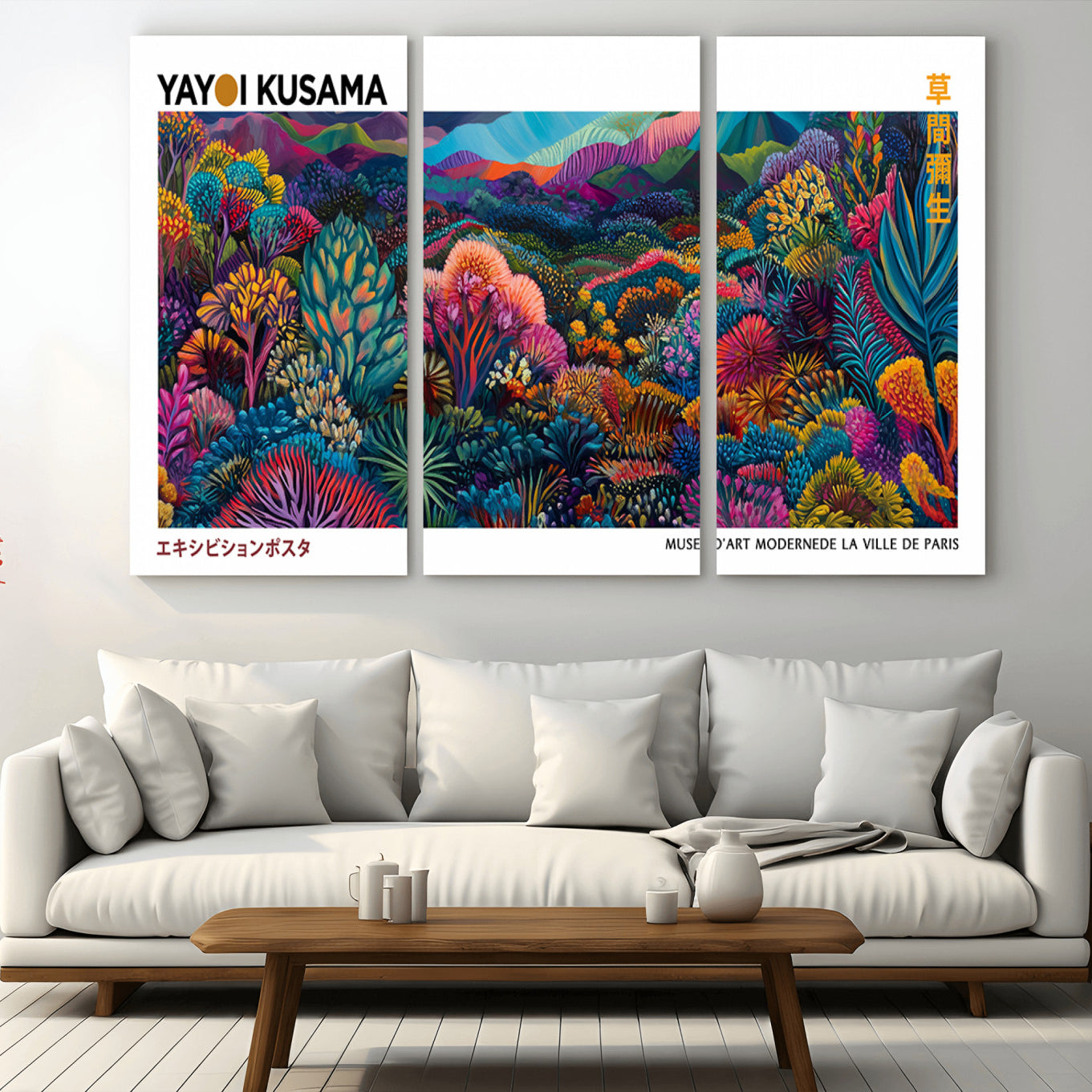 51355-MGV-CV-36X24-Framed Yayoi Kusama 1986 Wall Art Print – Japanese Wall Art Print, Wabi Sabi Yayoi Kusama Print -