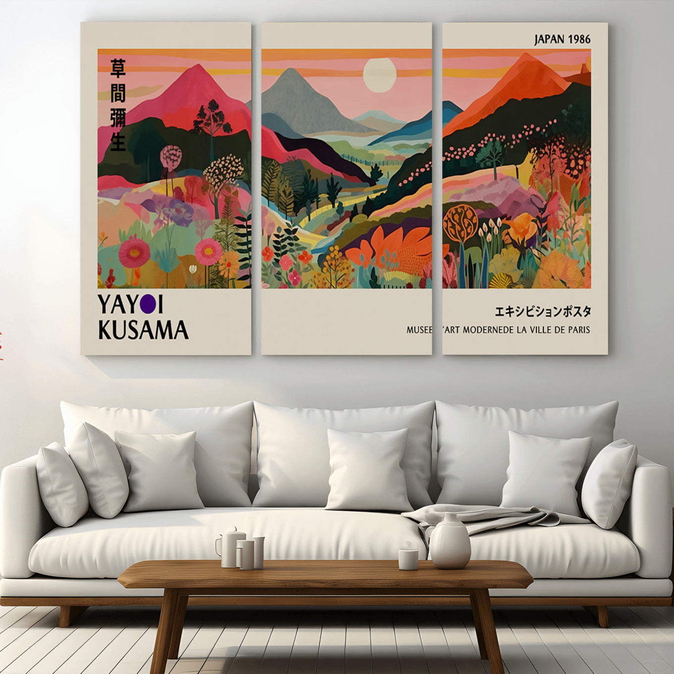 -Yayoi Ba Bam 1986 Wall Art Print - Comes Away to Kiss Sabi Sabi Japanese Wall Art Print - Vibrant