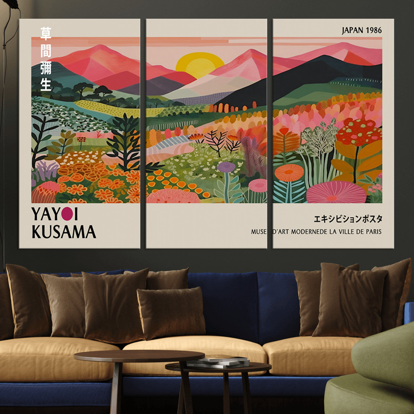 30051-MGV-CV-36X24 - Yayoi Kusama Landscape Canvas Print, Vibrant Floral Mountain Art Print, Framed Botanical Wall Art