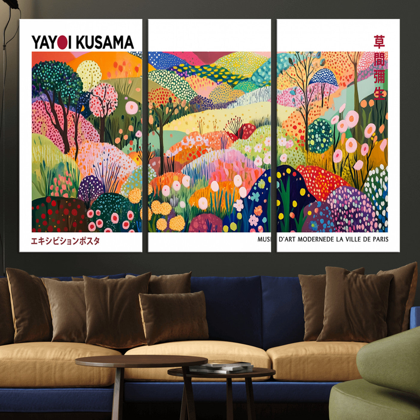 -Framed Yayoi Kusama 1986 Wall Art Print – Japanese Wall Art Print, Wabi Sabi Yayoi Kusama Print -