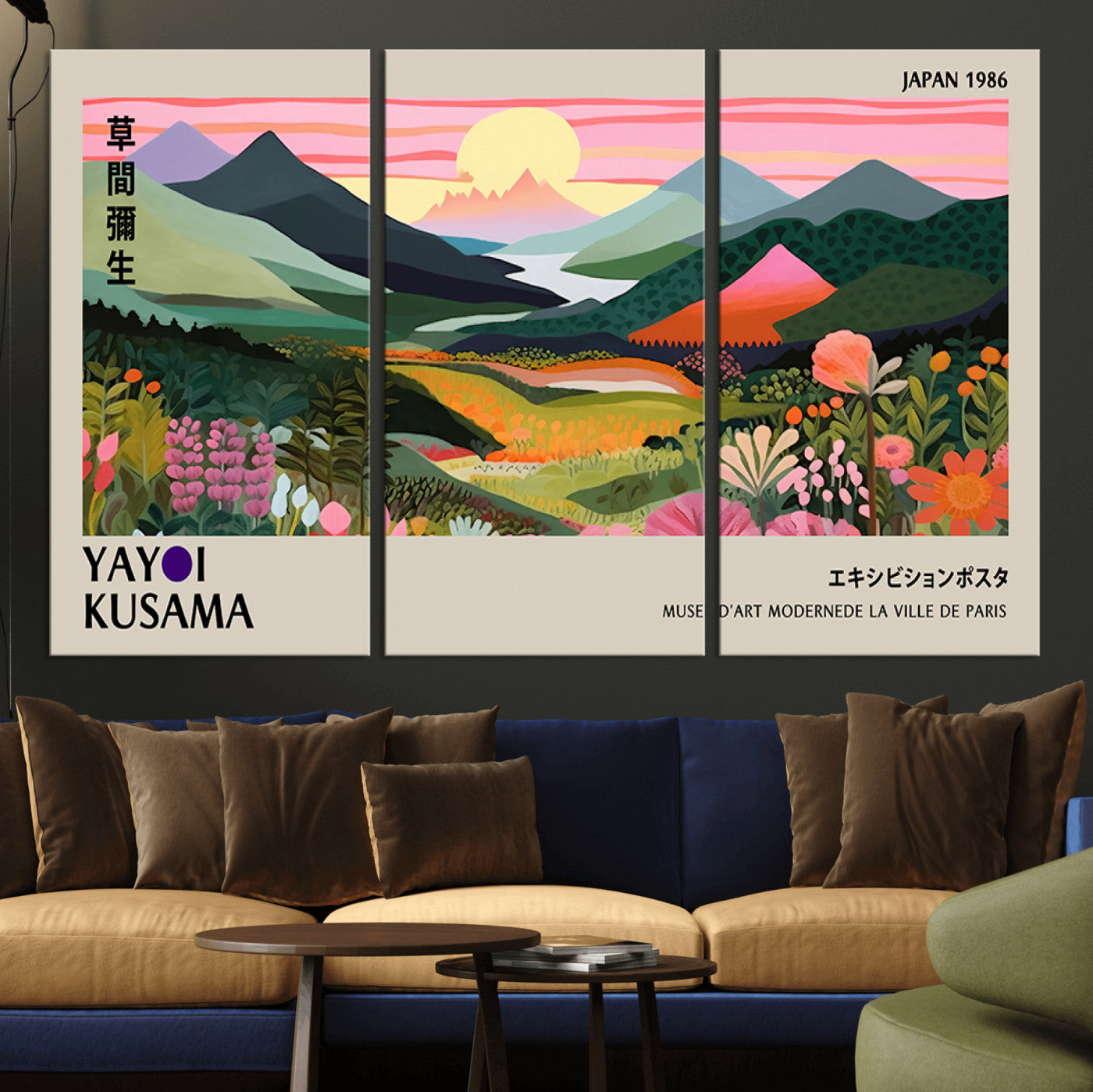 85192-MGV-CV-36X24-Yayoi Kusama 1986 Wall Art Print – Vibrant Abstract Japanese Wabi Sabi Design Modern Colorful Artwork for Home Office