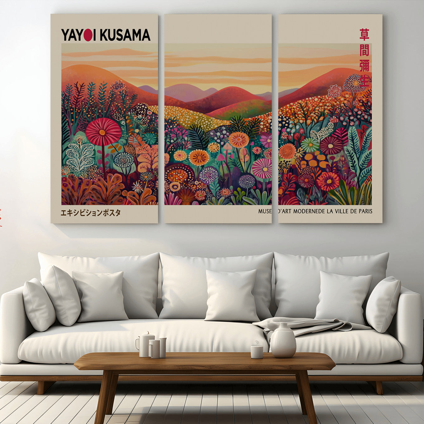 66096-MGV-CV-36X24-Framed Yayoi Kusama 1986 Wall Art Print – Japanese Wall Art Print, Wabi Sabi Yayoi Kusama Print -