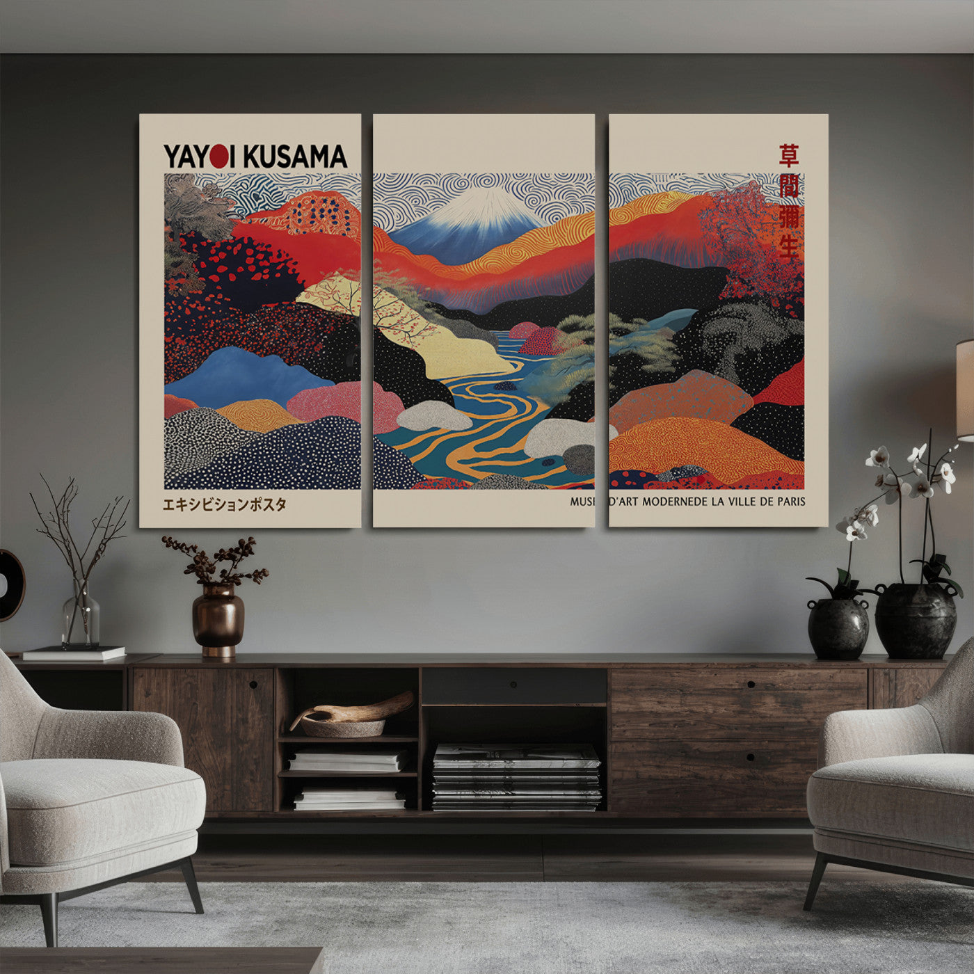 86784-MGV-CV-36X24 - Yayoi Wall Art - Framed Yayoi Kusama 1986 Wall Art Print – Japanese Wall Art Print, Wabi Sabi Yayoi