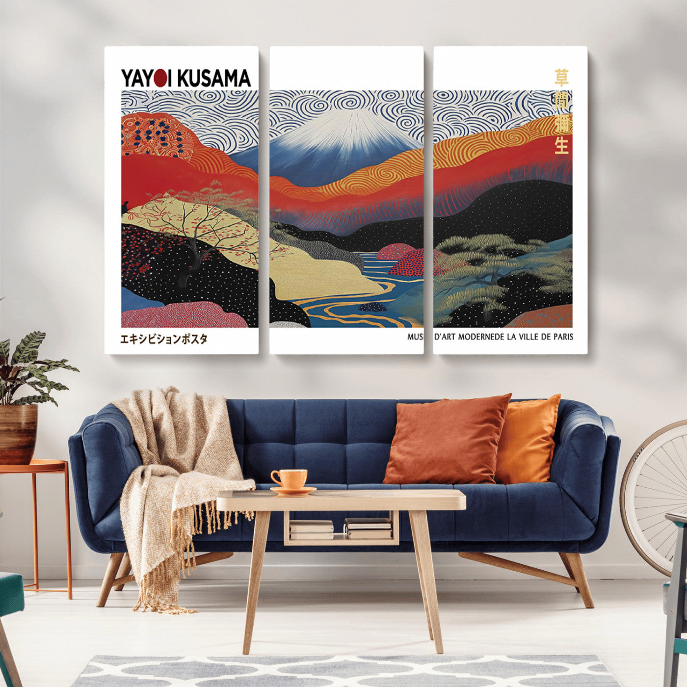 14839-MGV-CV-36X24-Framed Yayoi Kusama 1986 Wall Art Print – Japanese Wall Art Print, Wabi Sabi Yayoi Kusama Print -