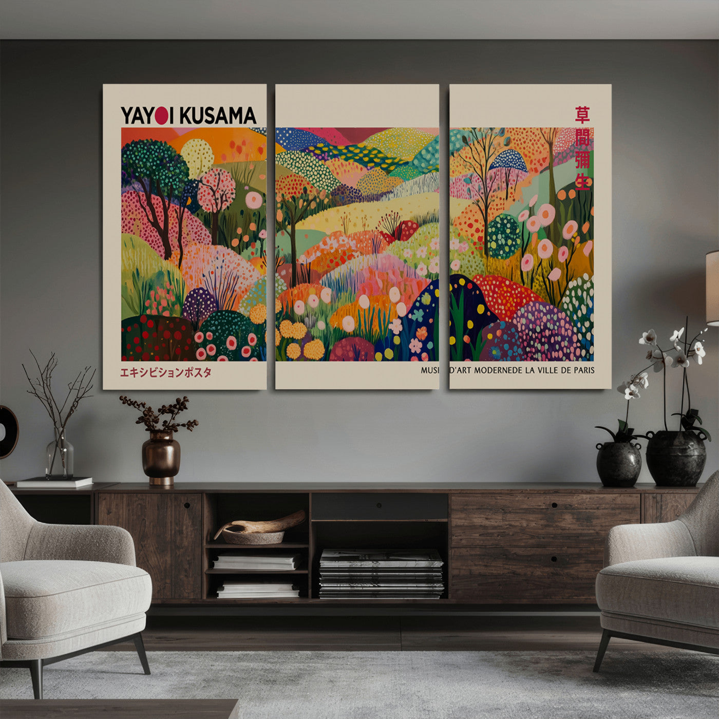 98921-MGV-CV-36X24 - Framed Yayoi Kusama 1986 Wall Art Print – Japanese Wall Art Print, Wabi Sabi Yayoi Kusama Print