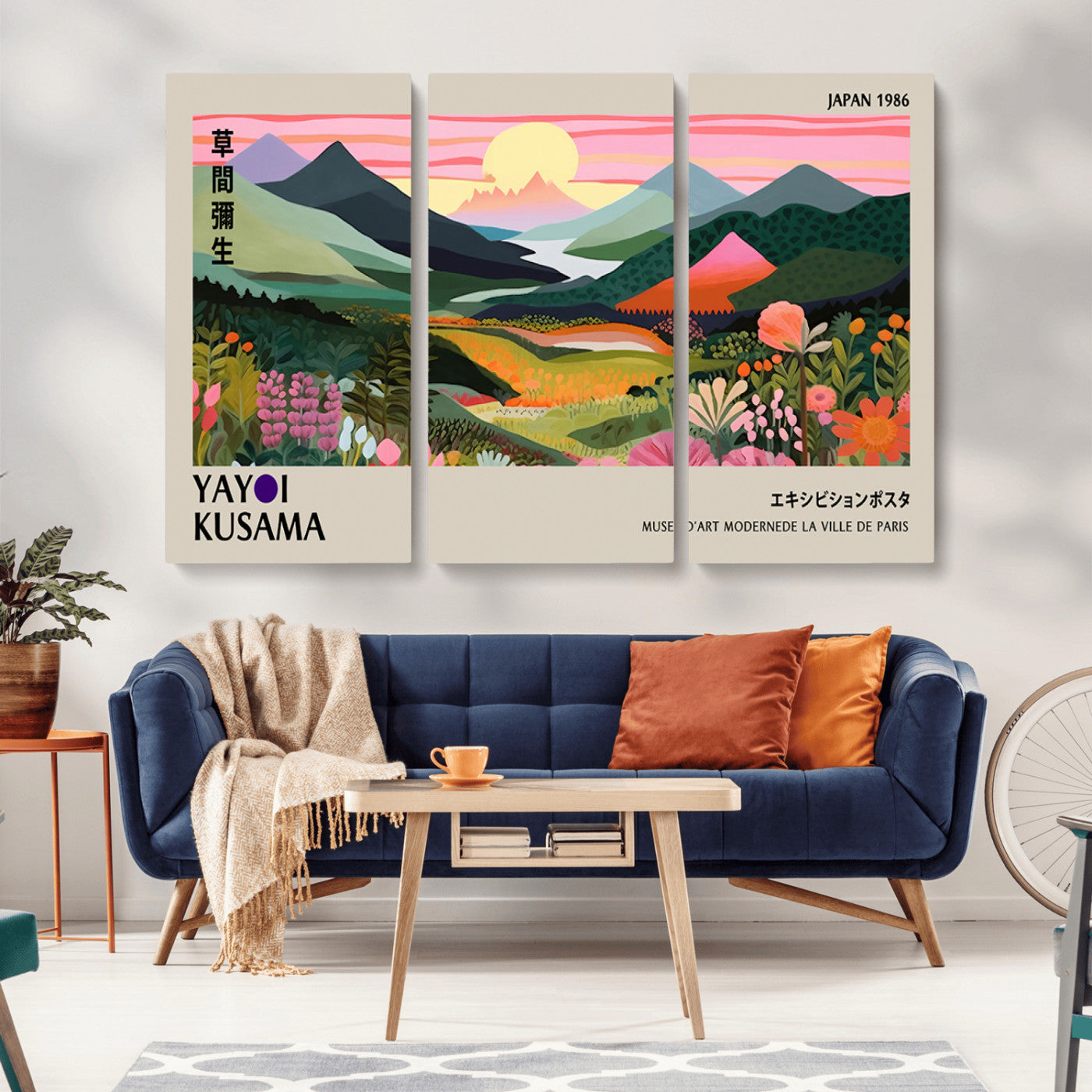 85192-MGV-CV-36X24-Yayoi Kusama 1986 Wall Art Print – Vibrant Abstract Japanese Wabi Sabi Design Modern Colorful Artwork for Home Office