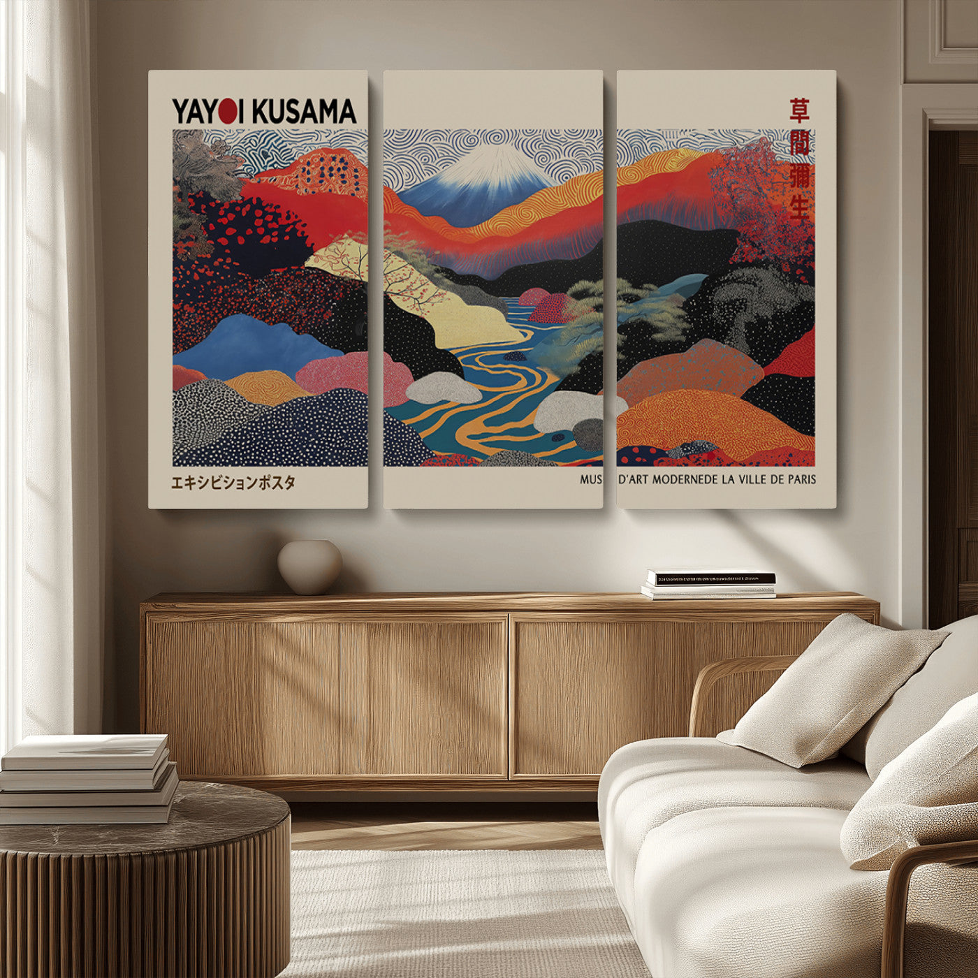 -Yayoi Kusama Wall Art – Framed Japanese Abstract Art Print, Modern Wabi Sabi Inspired Canvas for Living Room, Office, or Gallery Decor