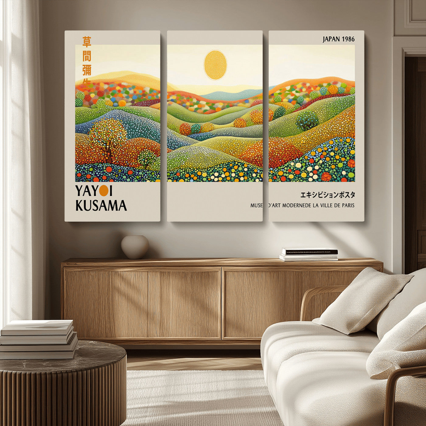 33864-MGV-CV-36X24-Yayoi Kusama Wall Art Print – Yayoi Kusama Wabi Sabi Japanese Wall Art Print - Vibrant Abstract