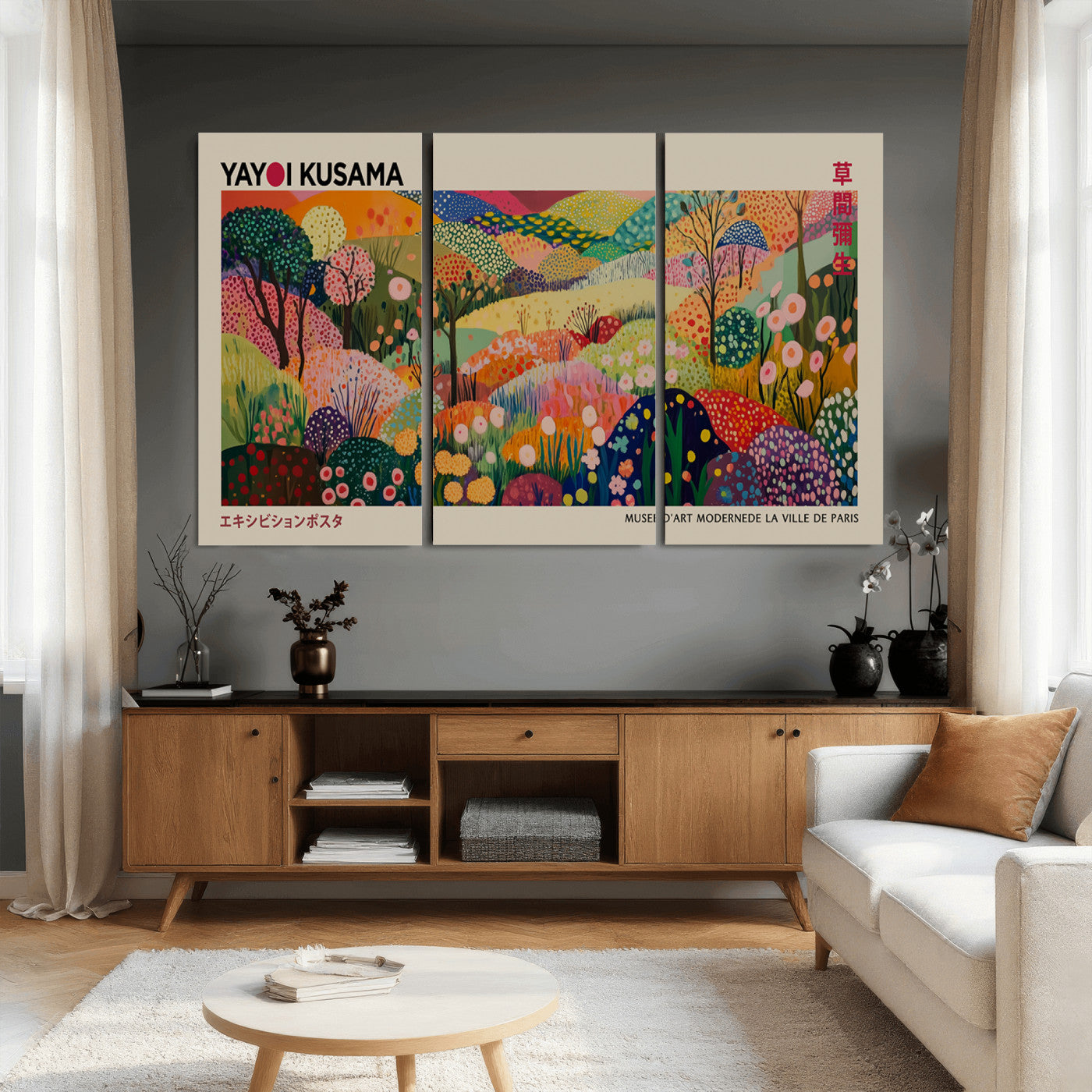 98921-MGV-CV-36X24 - Framed Yayoi Kusama 1986 Wall Art Print – Japanese Wall Art Print, Wabi Sabi Yayoi Kusama Print