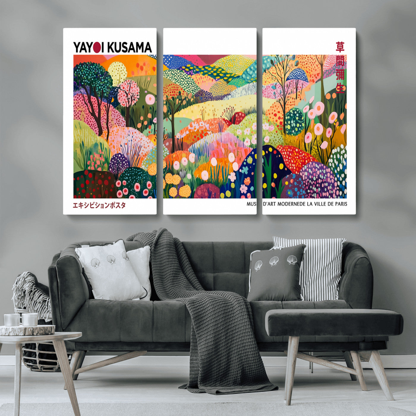 -Framed Yayoi Kusama 1986 Wall Art Print – Japanese Wall Art Print, Wabi Sabi Yayoi Kusama Print -