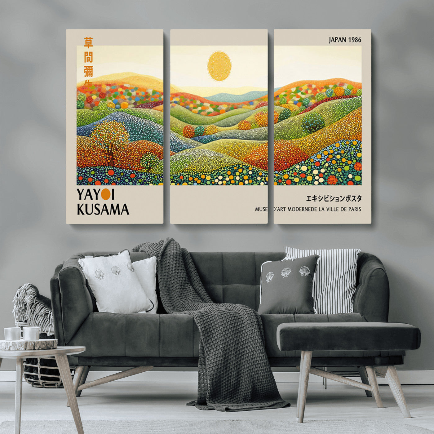 33864-MGV-CV-36X24-Yayoi Kusama Wall Art Print – Yayoi Kusama Wabi Sabi Japanese Wall Art Print - Vibrant Abstract