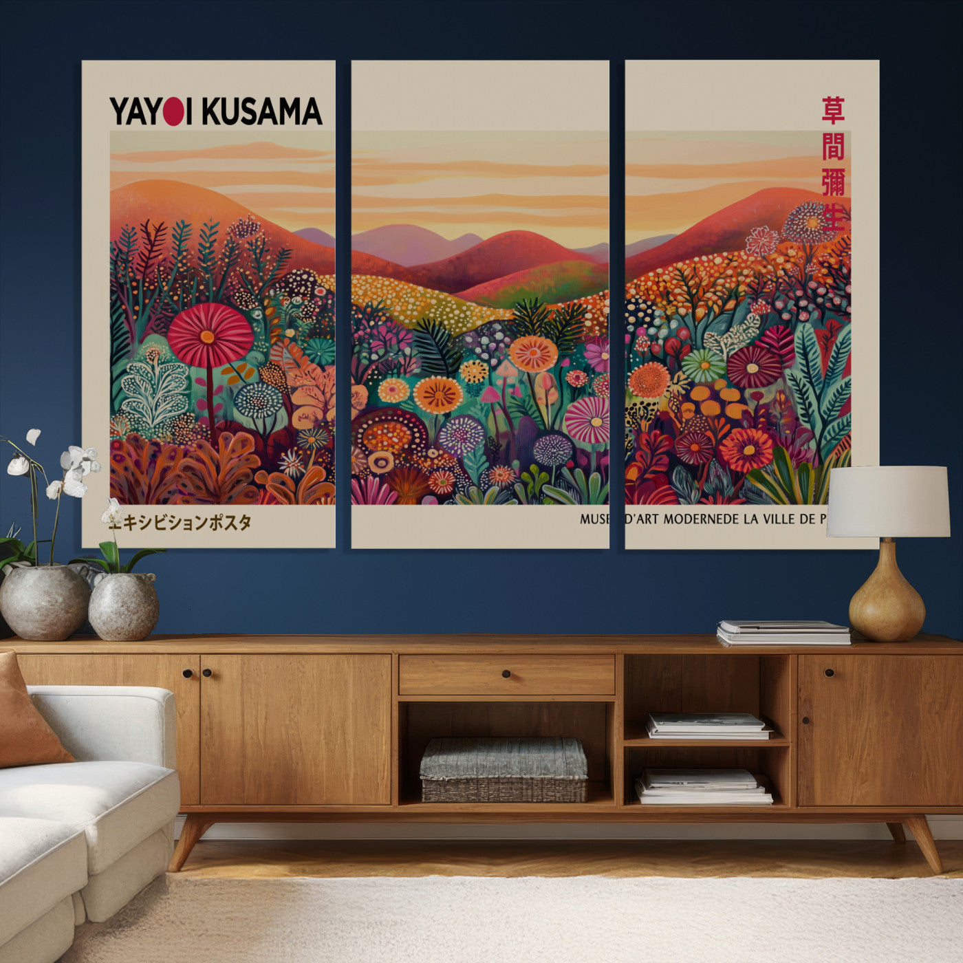 536X9-MGV-CV-36X24 - Yayoi Kusama Colorful Landscape Wall Art Canvas Print – Japanese Contemporary Exhibition Poster Artwork Print