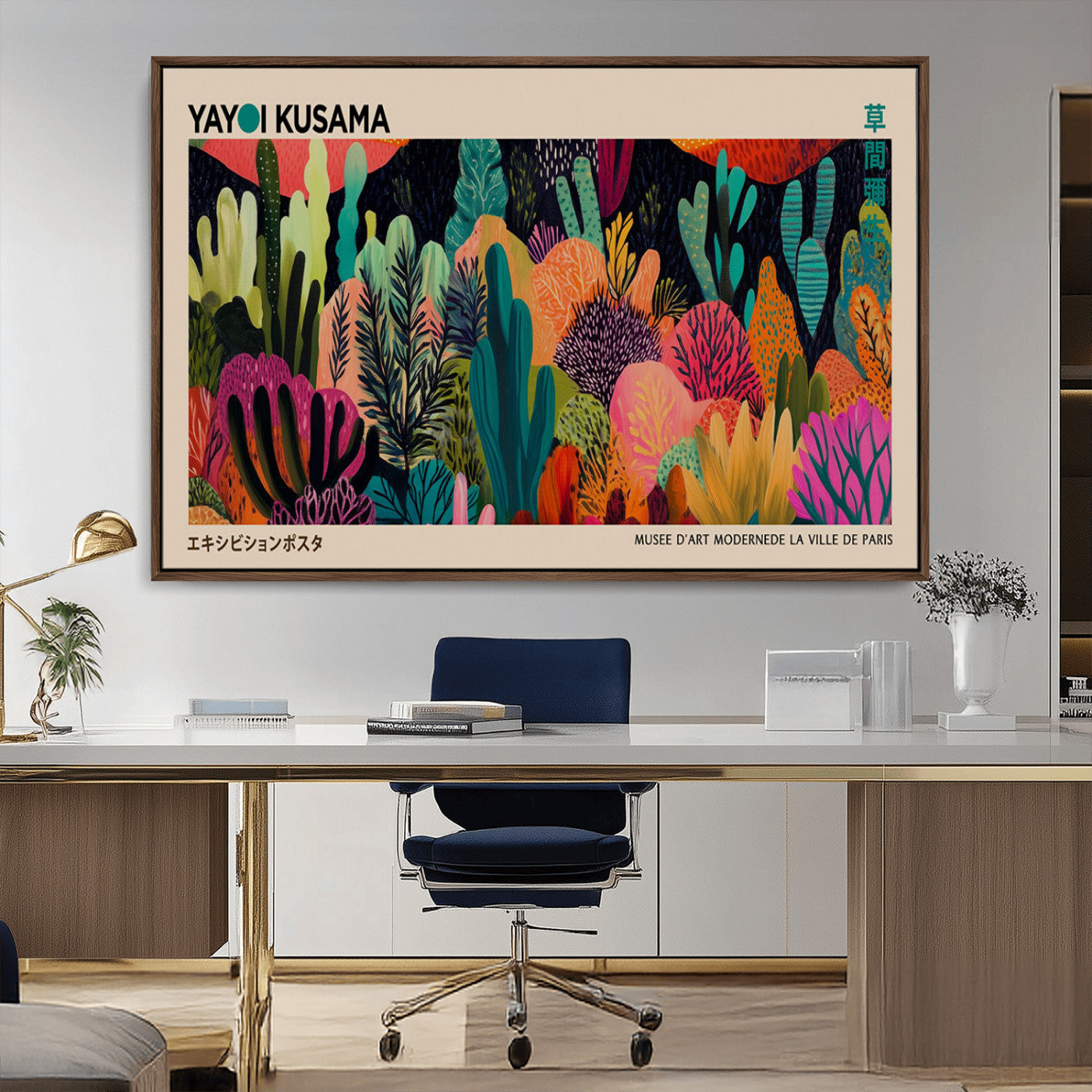 -Yayoi Kusama Wall Art Canvas Print, Abstract Art, Large Yayoi Kusama Framed Canvas Print, Japanese