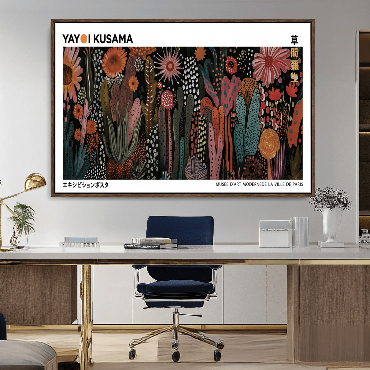 70632622-MGV-CV-36X24-Modern Japanese Wall Art Canvas Print – Framed Abstract Mount Fuji Scene with Yayoi Kusama Artwork for Home, Office