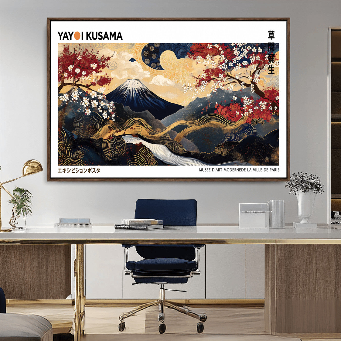 66243961-MGV-CV-36X24-Modern Mount Fuji Wall Art Canvas Print – Framed Abstract Mount Fuji Scene with Yayoi Kusama Artwork for Home, Office