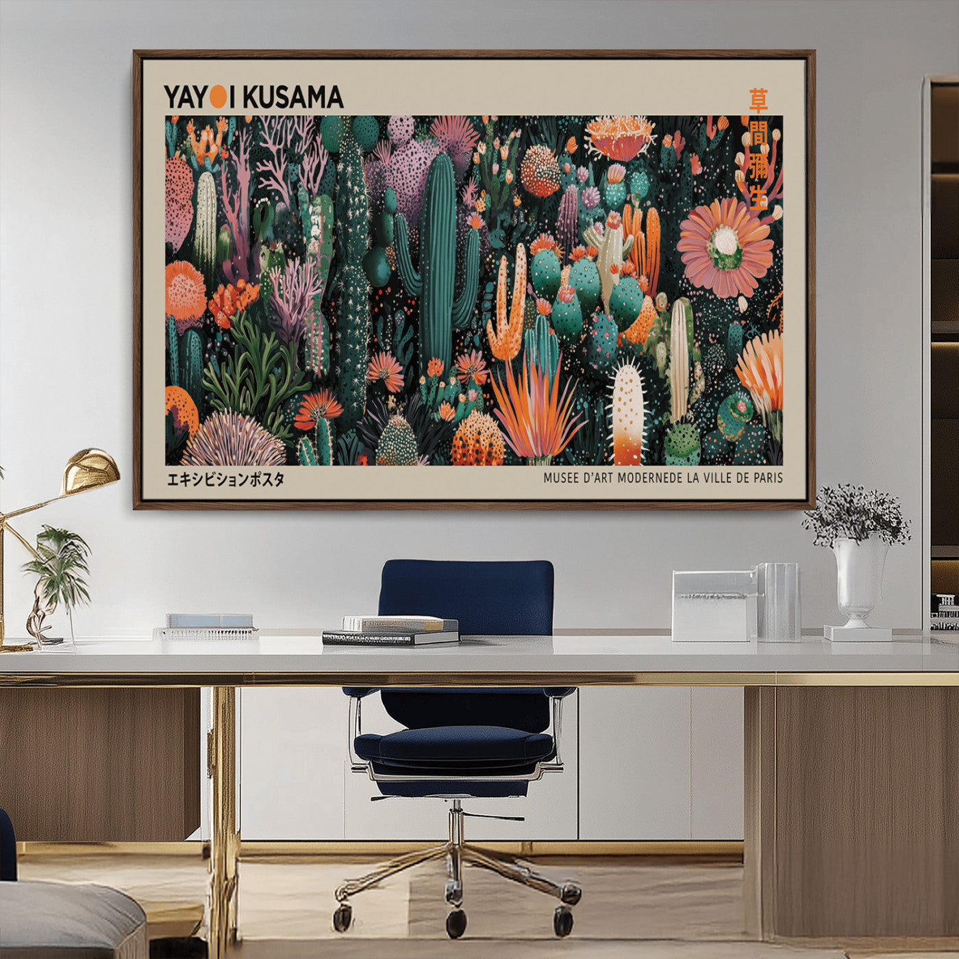 20505520-MGV-CV-36X24-Yayoi Kusama Art Print Canvas – Abstract Mount Fuji Japanese Wall Art Contemporary Modern Artwork for Home, Office