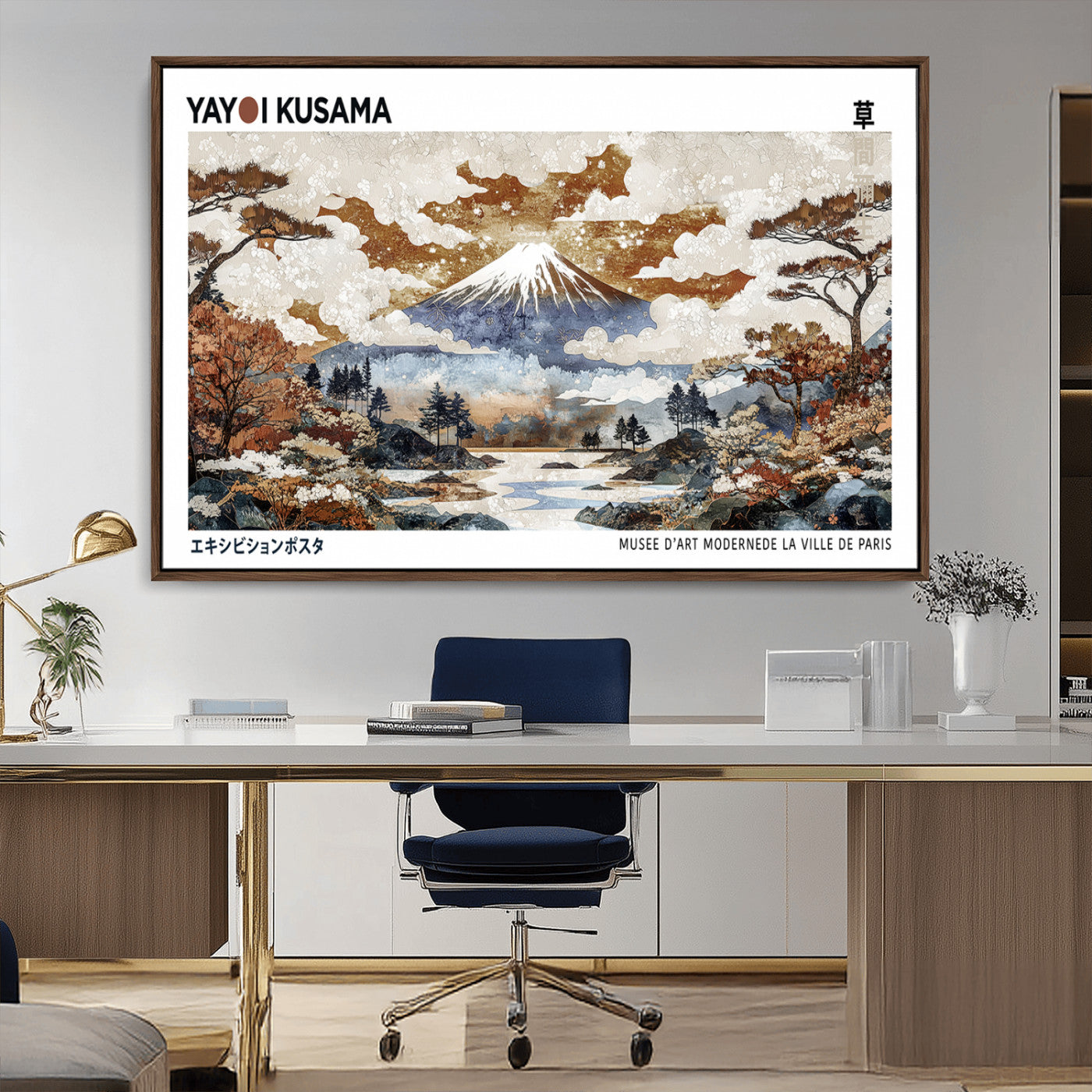 80111817-MGV-FC-36X24_Walnut-Modern Japanese Wall Art Canvas Print – Framed Abstract Mount Fuji Scene with Yayoi Kusama Artwork for Home, Office