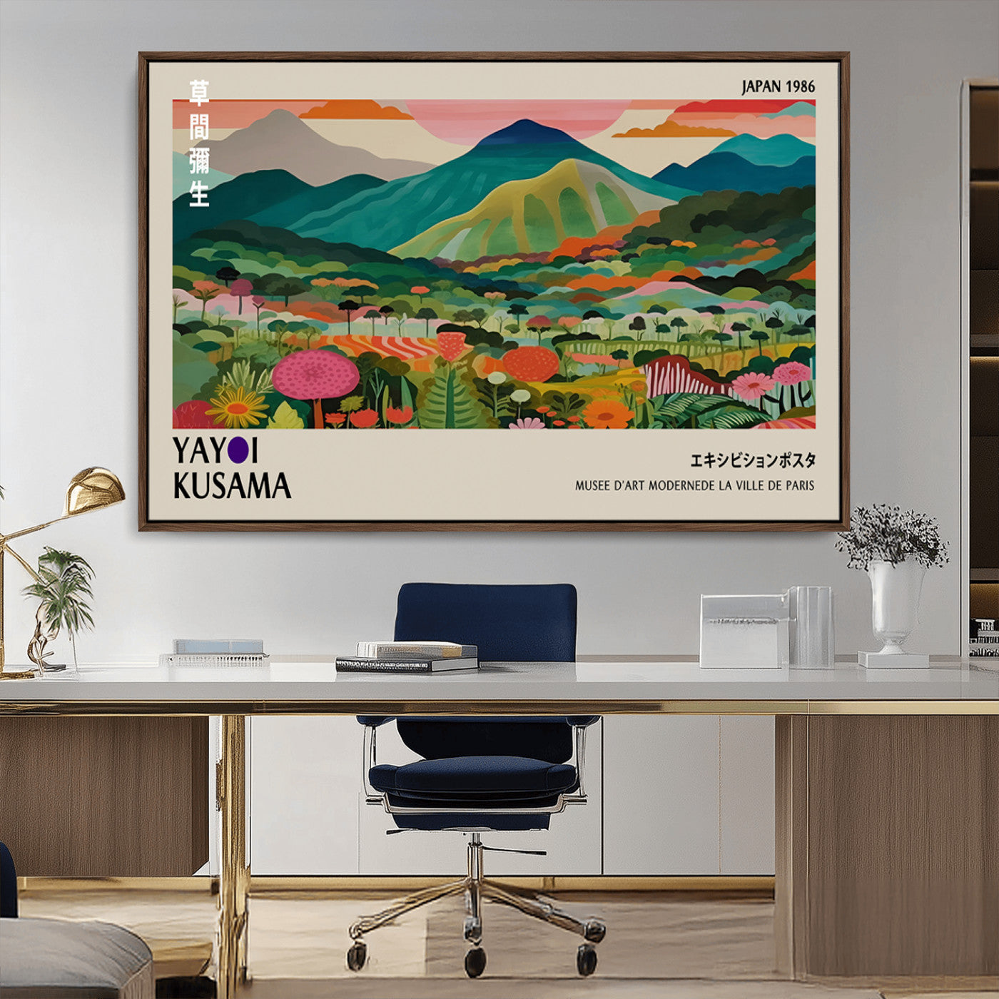-Yayoi Kusama Japan 1986 Canvas – Yayoi Kusama Wabi Sabi Japanese Wall Art Print - Vibrant Abstract