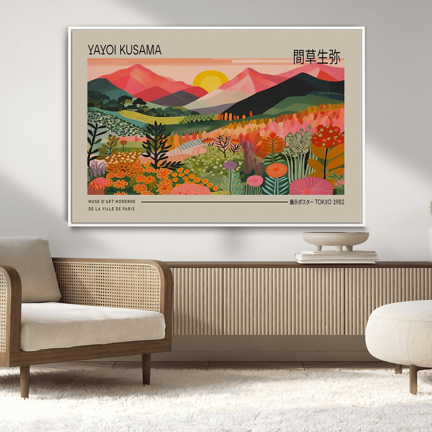 23753-MGV-CV-36X24-Yayoi Kusama 1986 Wall Art Print - Wabi Sabi Japanese Wall Art Print - Vibrant Abstract Landscape