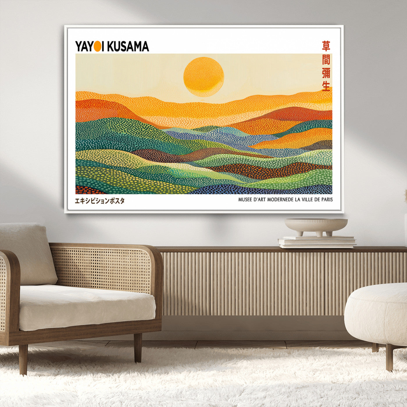 35117-MGV-CV-36X24-Framed Yayoi Kusama 1986 Wall Art Print – Japanese Wall Art Print, Wabi Sabi Yayoi Kusama Print -