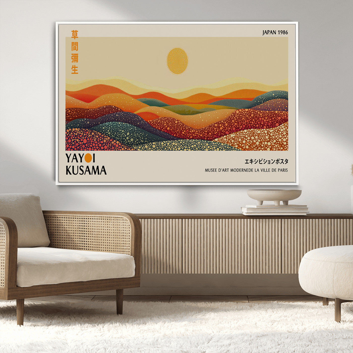 -Yayoi Kusama Art Print Wall Decor – Yayoi Kusama Wabi Sabi Japanese Wall Art Print - Vibrant