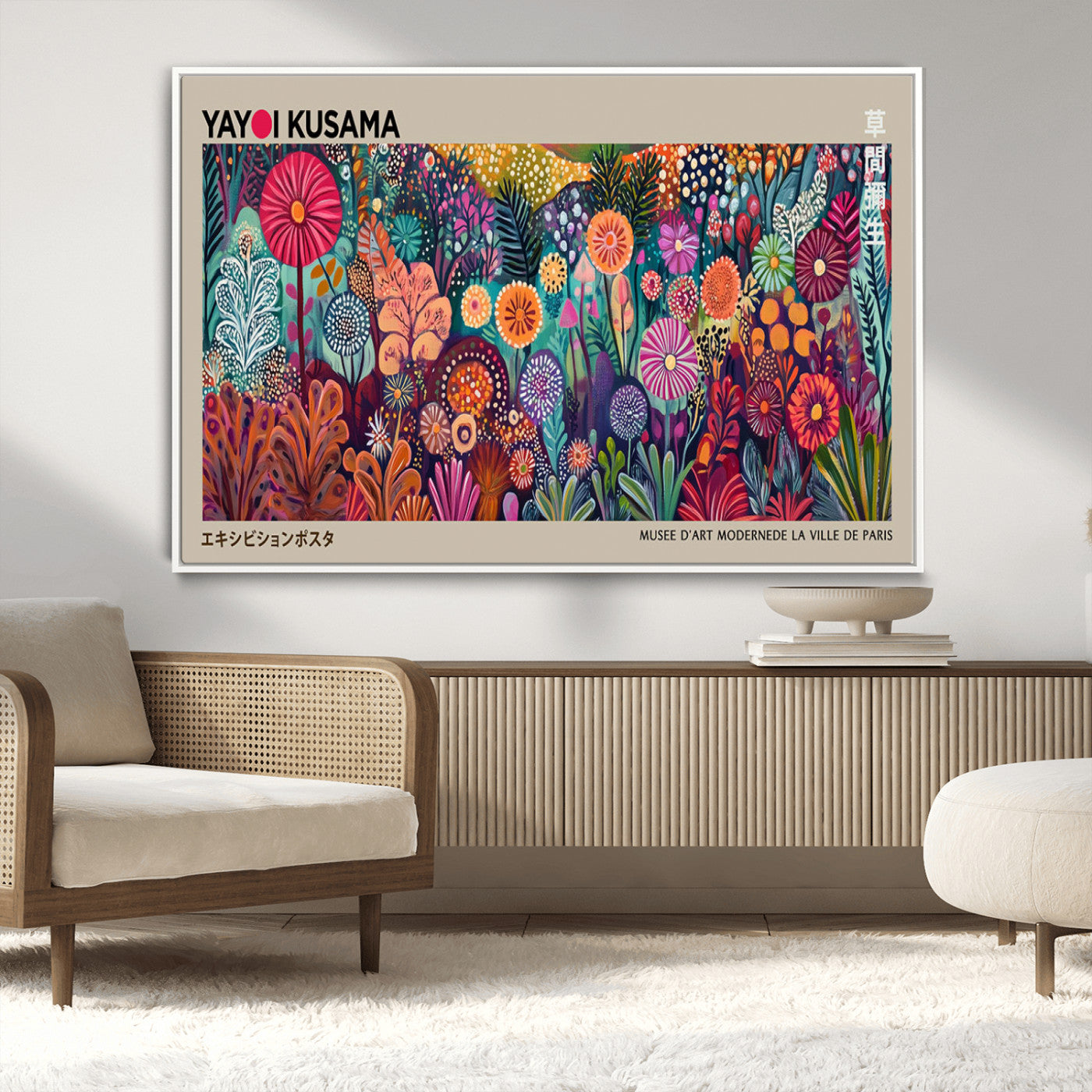 -Yayoi Kusama Wall Art Canvas Print, Abstract Art, Large Yayoi Kusama Framed Wall Art Print, Japanese