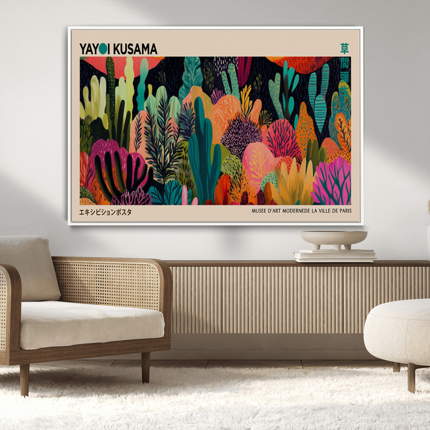 -Yayoi Kusama Wall Art Canvas Print, Abstract Art, Large Yayoi Kusama Framed Canvas Print, Japanese