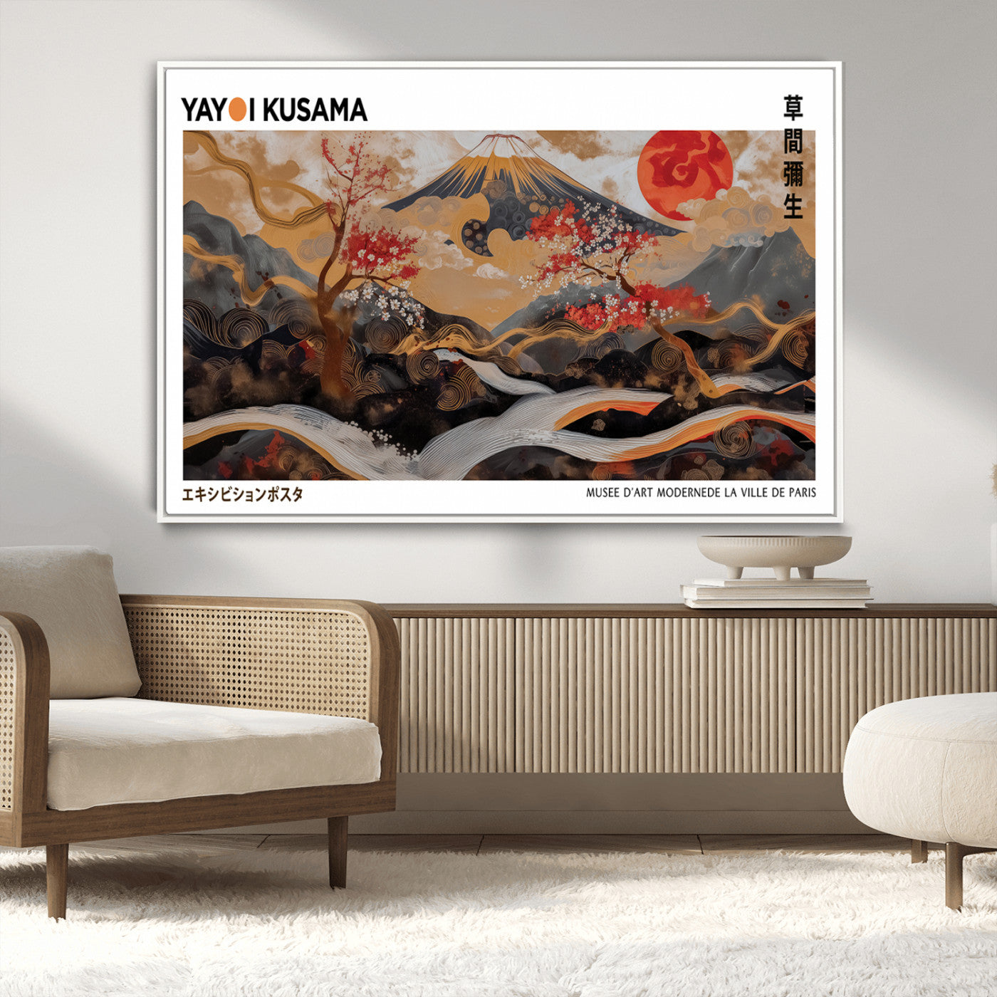 40959107-MGV-CV-36X24-Modern Japanese Wall Art Canvas Print – Framed Abstract Mount Fuji Scene Inspired Yayoi Kusama for Home, Office
