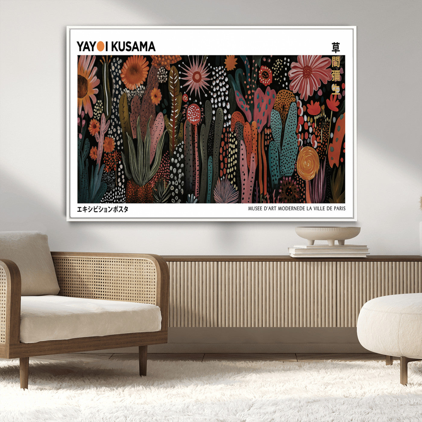 70632622-MGV-CV-36X24-Modern Japanese Wall Art Canvas Print – Framed Abstract Mount Fuji Scene with Yayoi Kusama Artwork for Home, Office