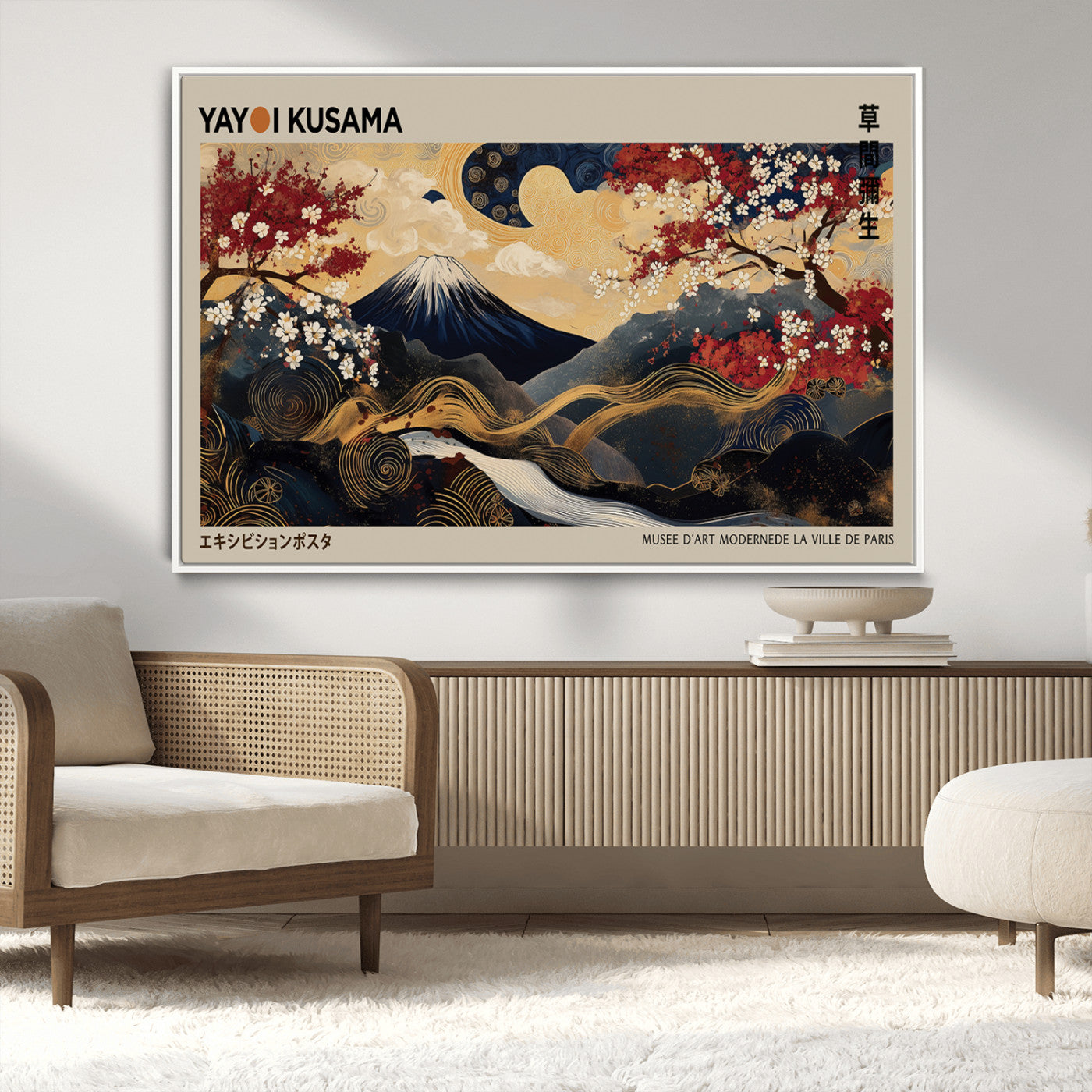 54967195-MGV-CV-36X24-Modern Japanese Wall Art Canvas Print – Framed Abstract Mount Fuji Scene with Yayoi Kusama Japanese Artwork for Home, Office