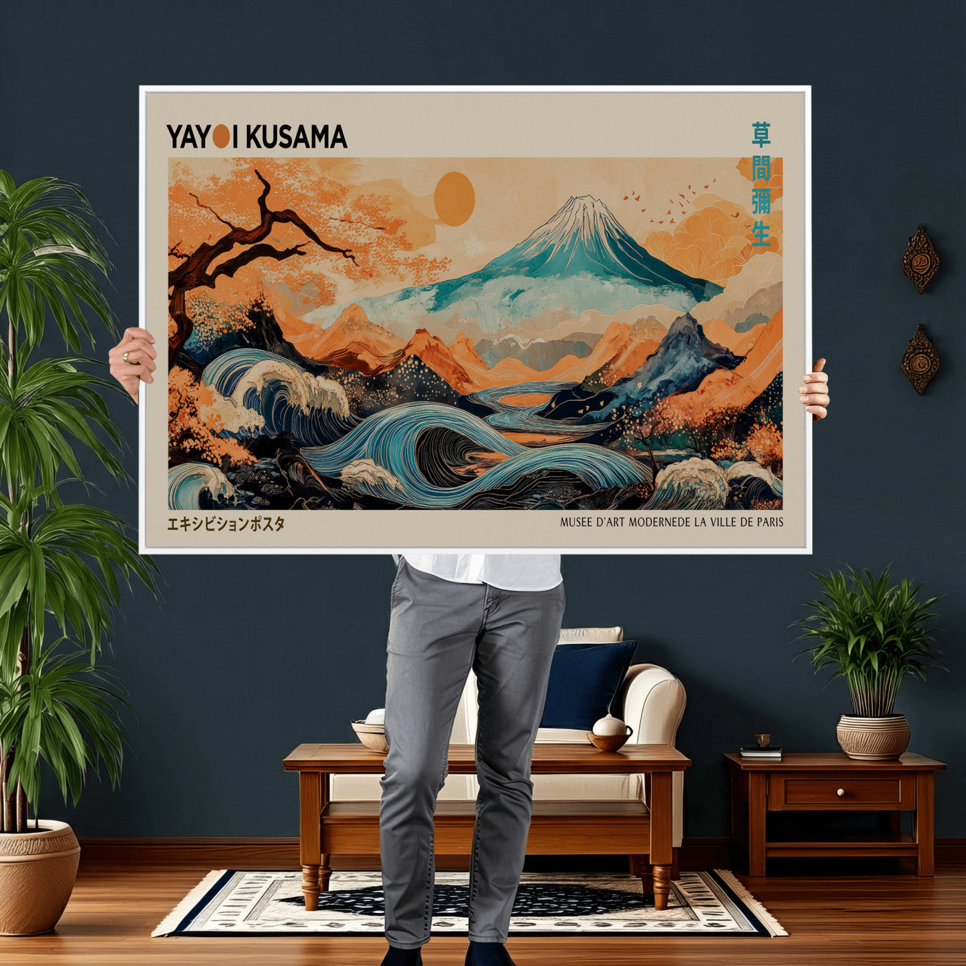 94085549-MGV-CV-36X24 - Yayoi Kusama Japanese Landscape Wall Art Canvas Print – Modern Abstract Mount Fuji Wall Art - Japanese Waves & Autumn Trees Print