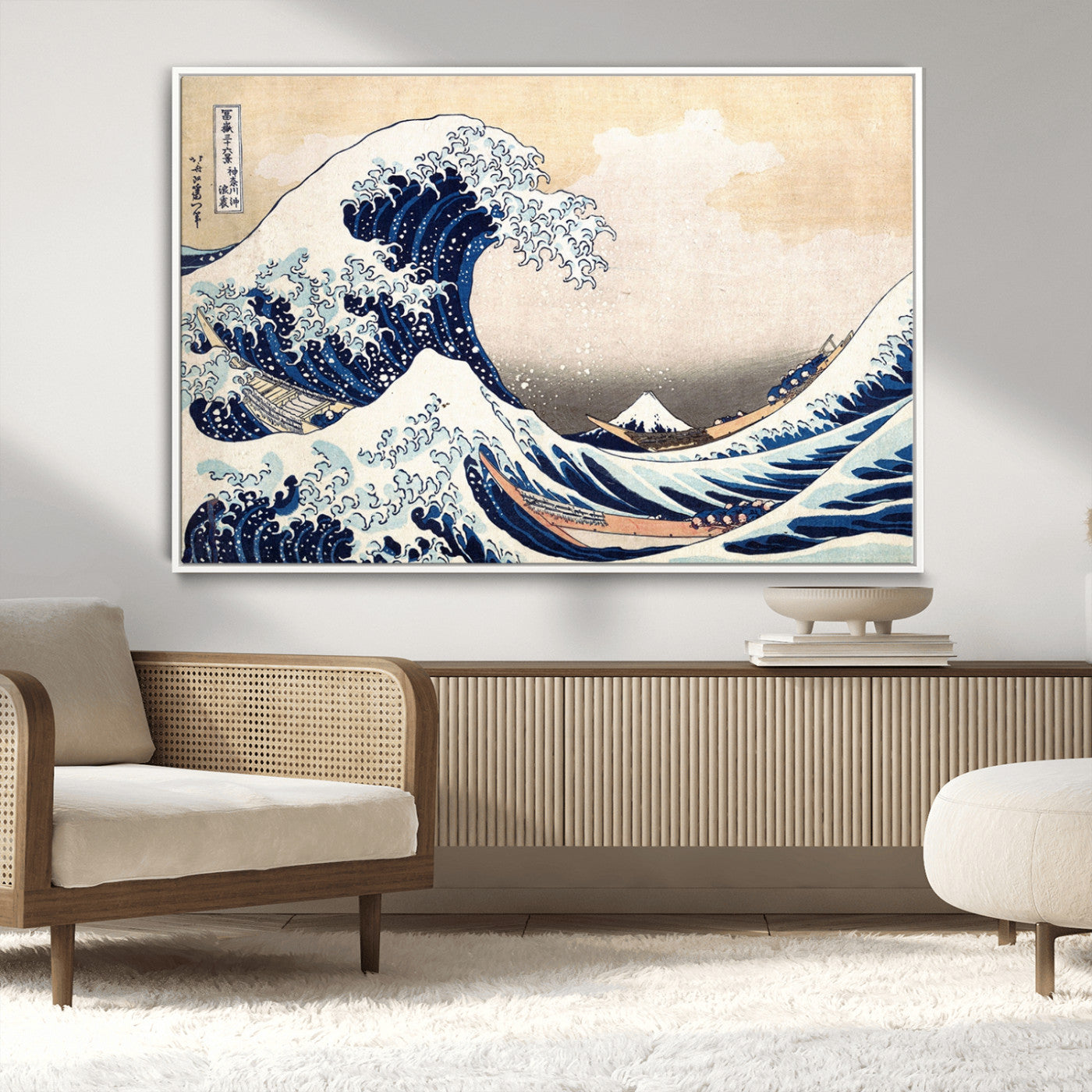 35635-MGV-CV-36X24-Hokusai: The Breaking Wave off Kanagawa Canvas Print