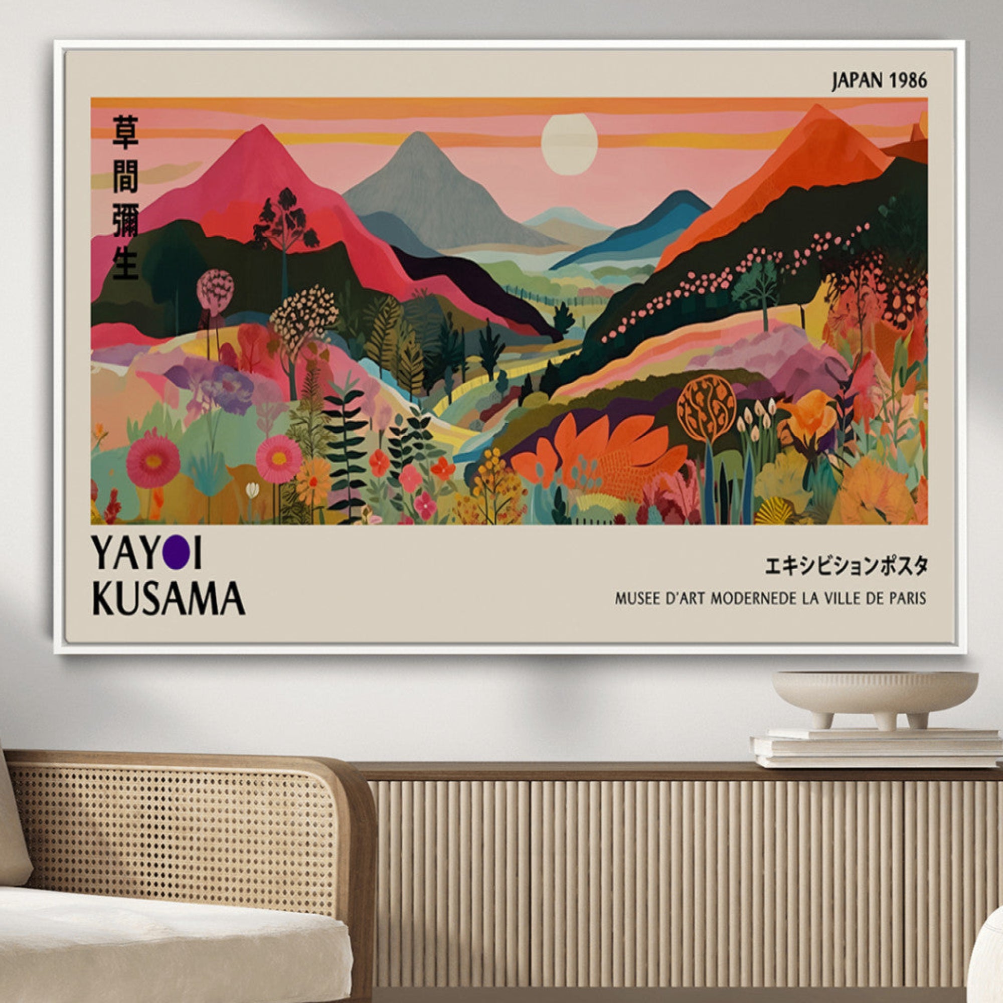 74839-MGV-CV-36X24-Yayoi 1986 Wall Art Print – Vibrant Sabi Sabi Japanese Abstract Design Contemporary Colorful Artwork for Home Office