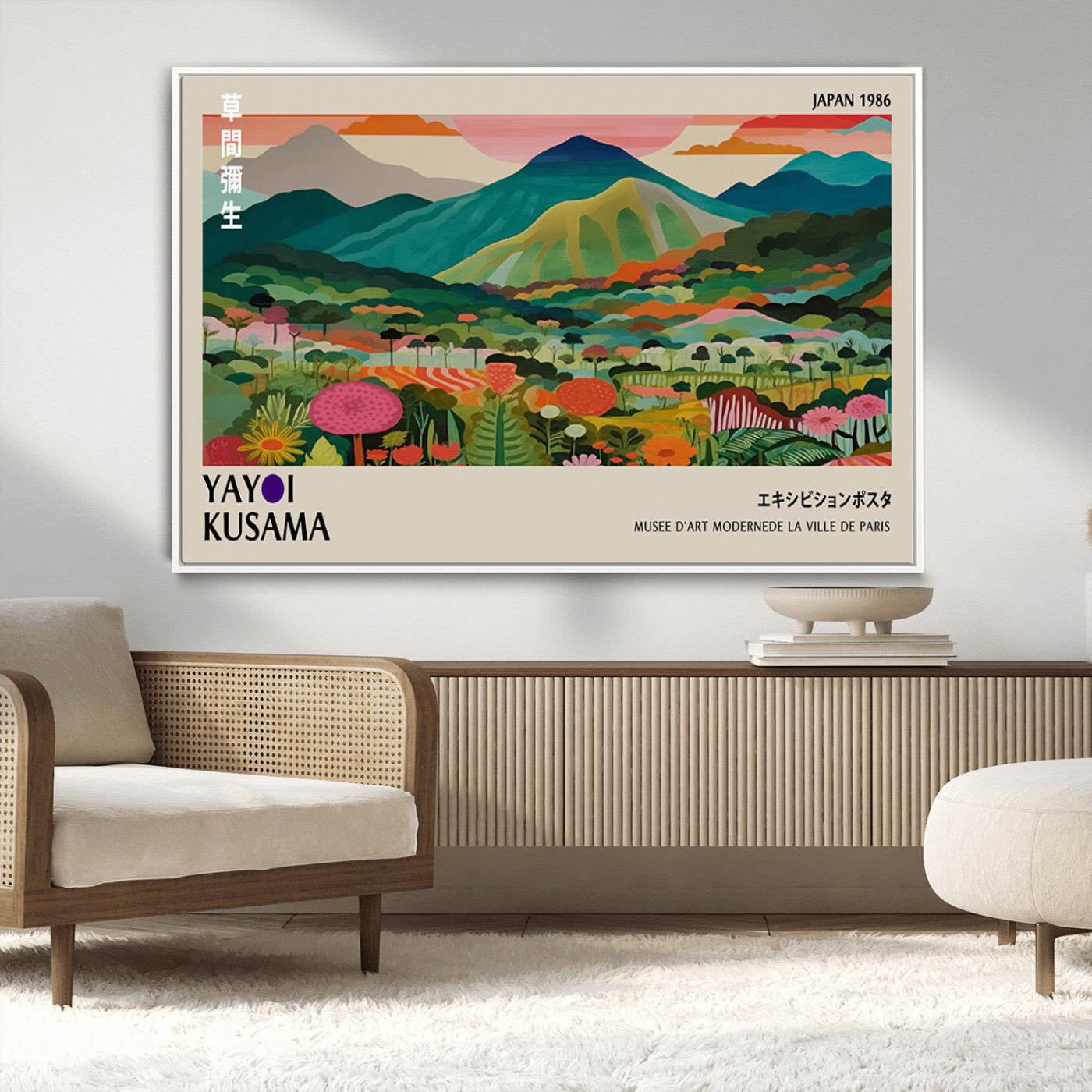 83384-MGV-CV-36X24-Yayoi Kusama Japan 1986 Canvas – Wabi Sabi Japanese Vibrant Abstract Wall Art Contemporary Canvas for Home, Office