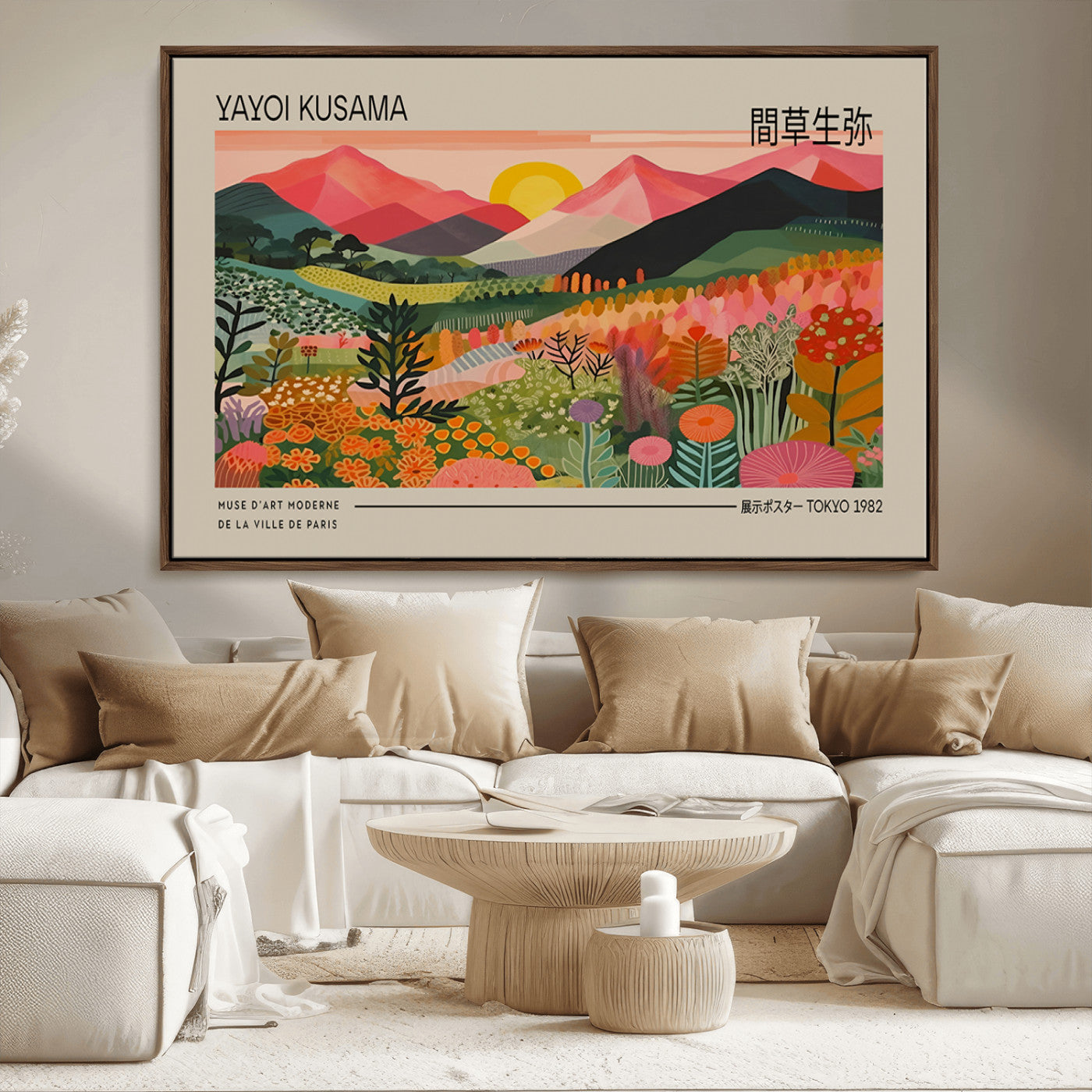 23753-MGV-CV-36X24-Yayoi Kusama 1986 Wall Art Print - Wabi Sabi Japanese Wall Art Print - Vibrant Abstract Landscape
