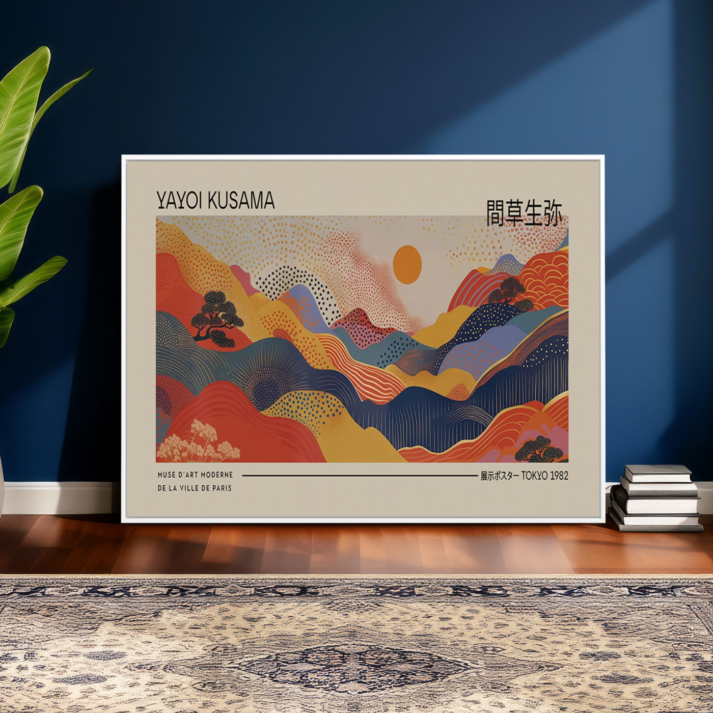 87627-MGV-CV-36X24 - Yayoi Kusama Landscape Canvas Print, Vibrant Floral Mountain Art Print, Botanical Flower Nature