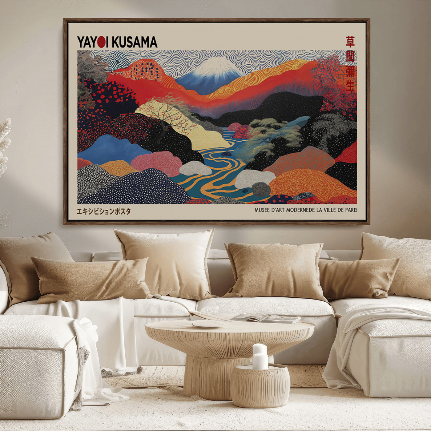 86784-MGV-FC-36X24_Walnut-Yayoi Kusama Wall Art – Framed Japanese Abstract Art Print, Modern Wabi Sabi Inspired Canvas for Living Room, Office, or Gallery Decor