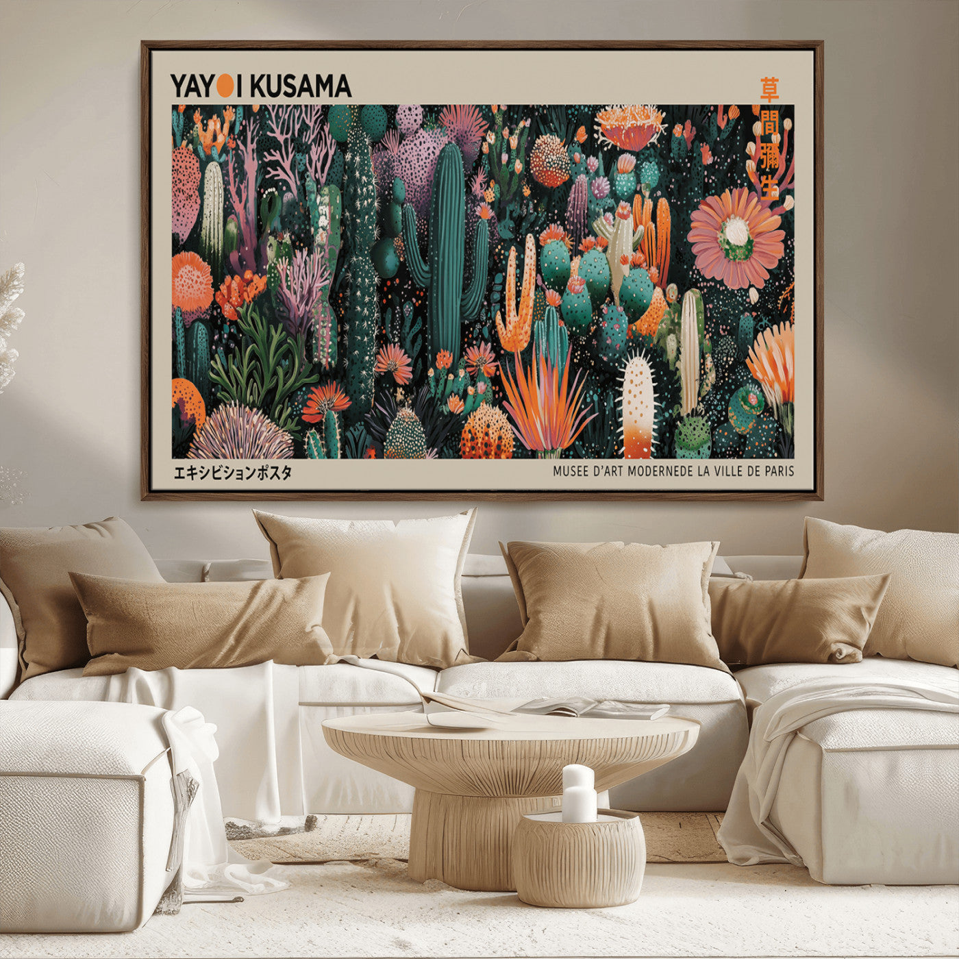 20505520-MGV-FC-36X24_Walnut-Yayoi Kusama Art Print Canvas – Abstract Mount Fuji Japanese Wall Art Contemporary Modern Artwork for Home, Office