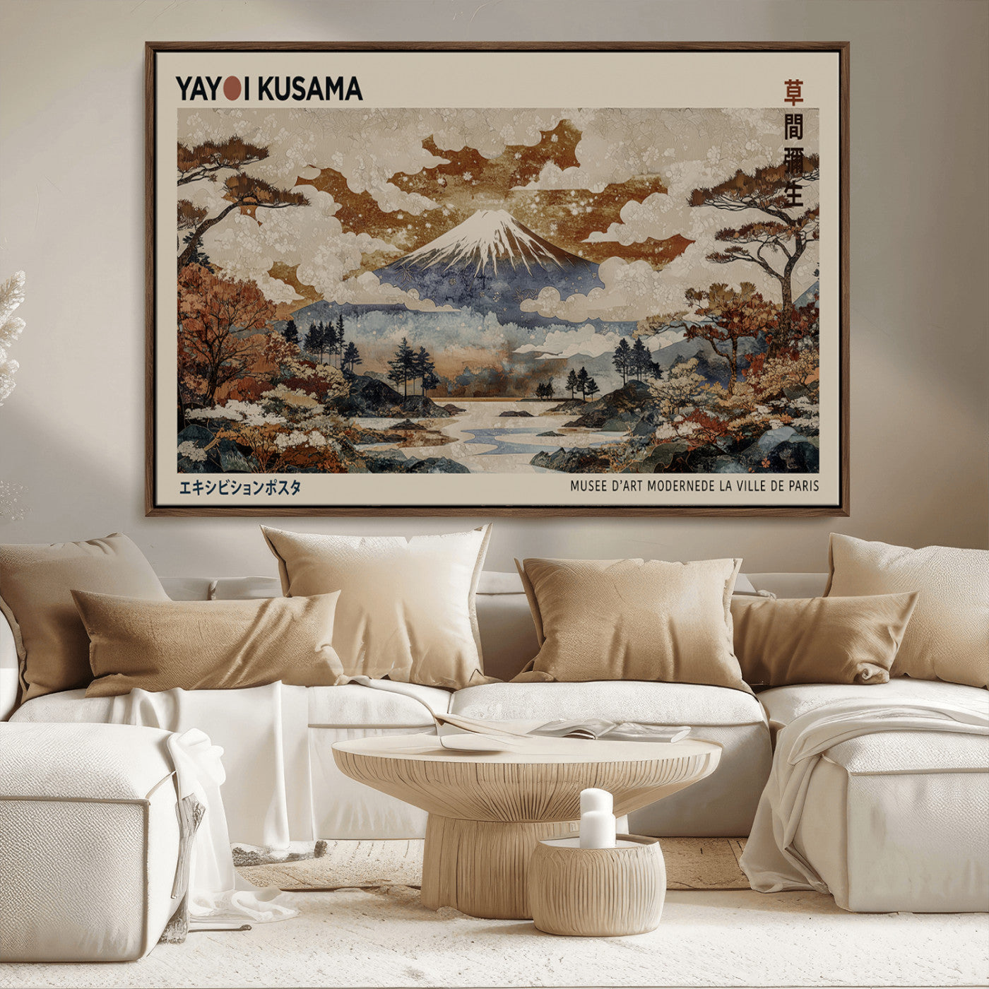 11778299-MGV-FC-36X24_Walnut-Yayoi Wall Art: Transform Your Space, Modern Japanese Wall Art Print Yayoi Kusama Canvas Wall Art
