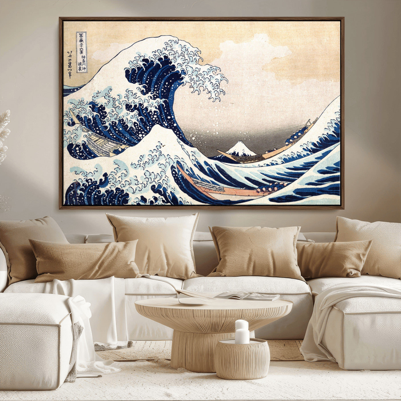 35635-MGV-CV-36X24-Hokusai: The Breaking Wave off Kanagawa Canvas Print