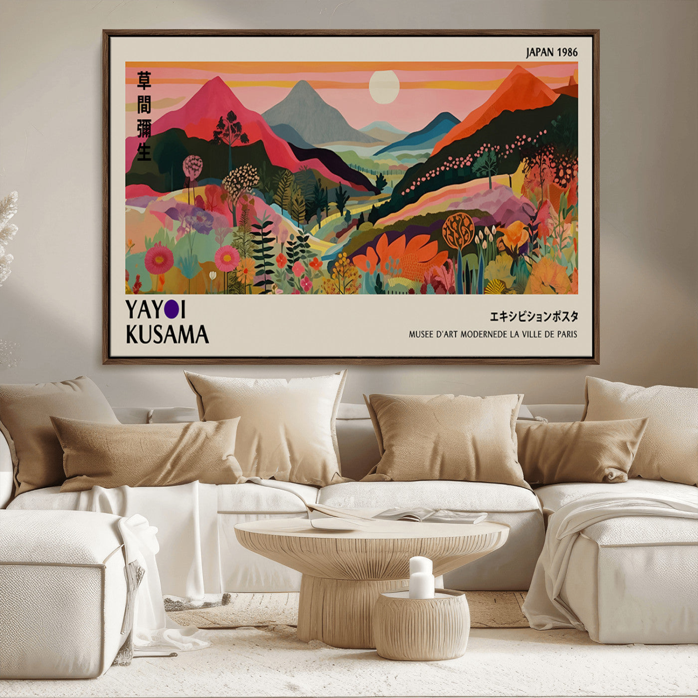 -Yayoi Ba Bam 1986 Wall Art Print - Comes Away to Kiss Sabi Sabi Japanese Wall Art Print - Vibrant
