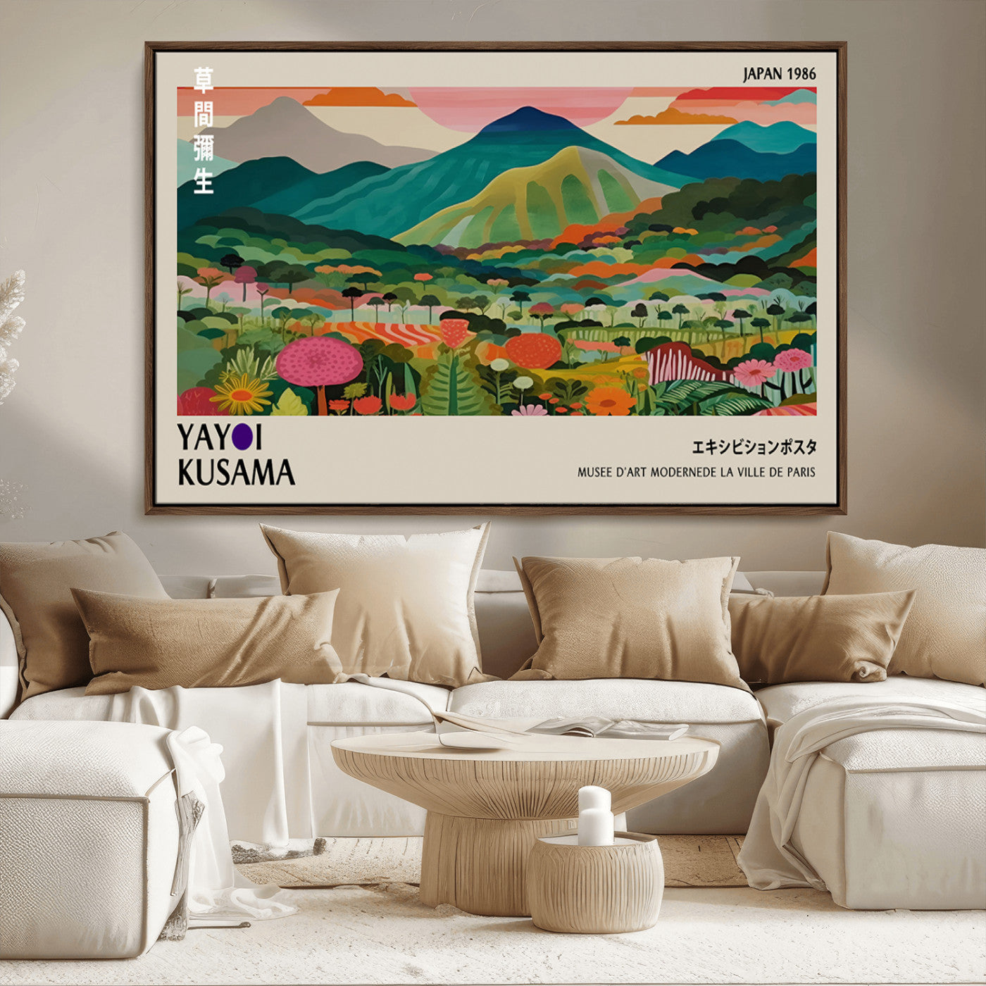 83384-MGV-FC-36X24_Walnut-Yayoi Kusama Japan 1986 Canvas – Yayoi Kusama Wabi Sabi Japanese Wall Art Print - Vibrant Abstract