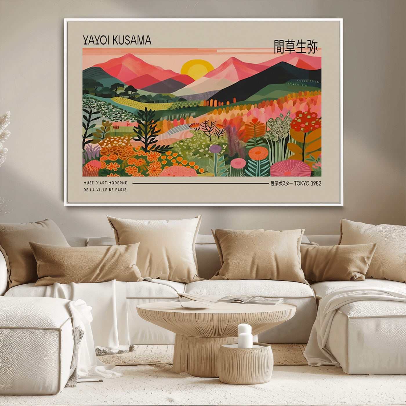 23753-MGV-CV-36X24-Yayoi Kusama 1986 Wall Art Print - Wabi Sabi Japanese Wall Art Print - Vibrant Abstract Landscape