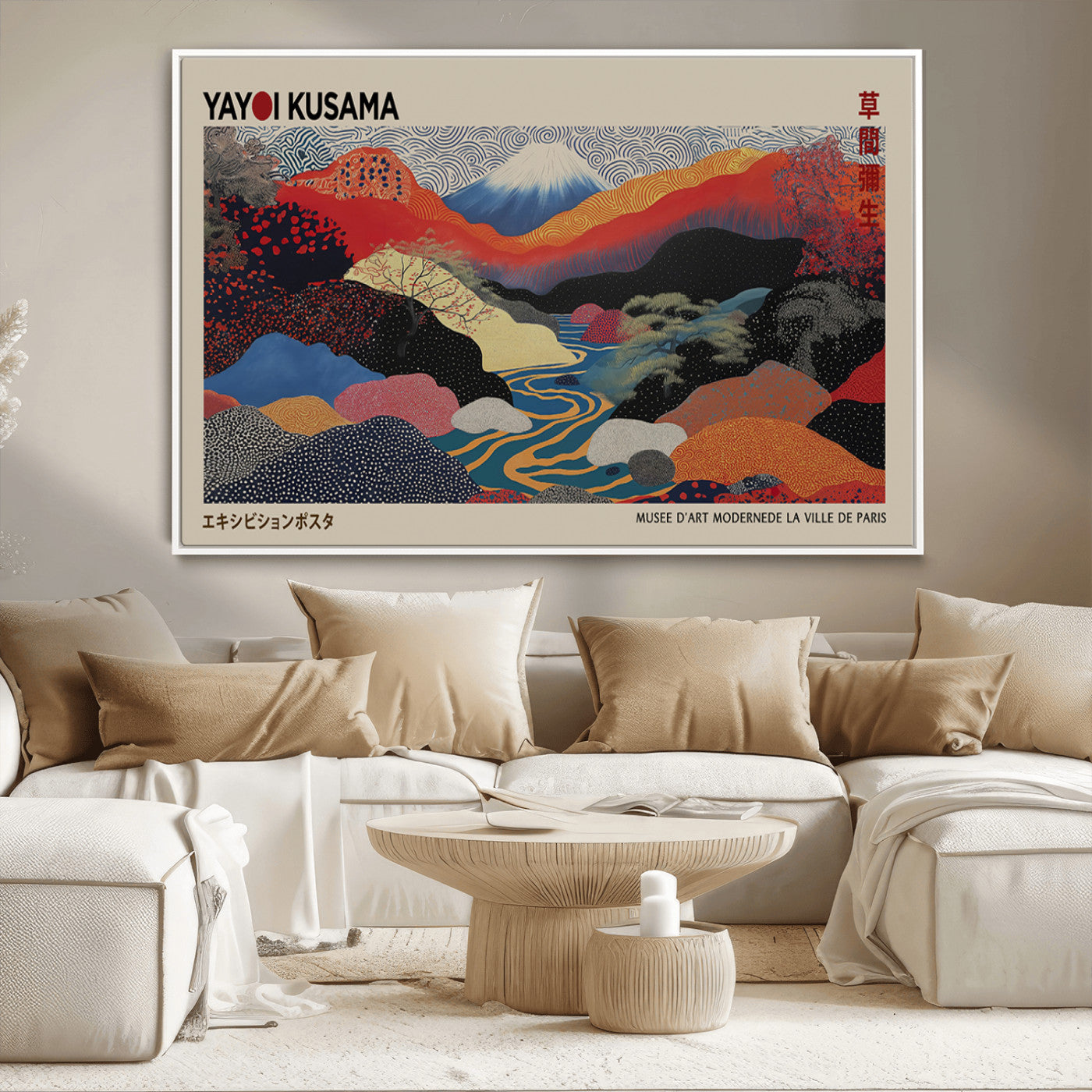 -Framed Yayoi Kusama 1986 Wall Art Print – Japanese Wall Art Print, Wabi Sabi Yayoi Kusama Print -