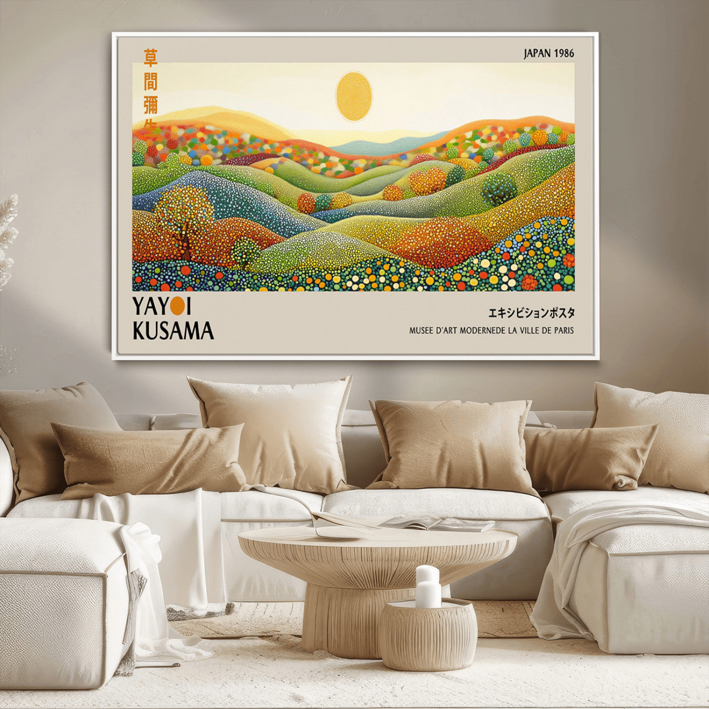 33864-MGV-CV-36X24-Yayoi Kusama Wall Art Print – Yayoi Kusama Wabi Sabi Japanese Wall Art Print - Vibrant Abstract