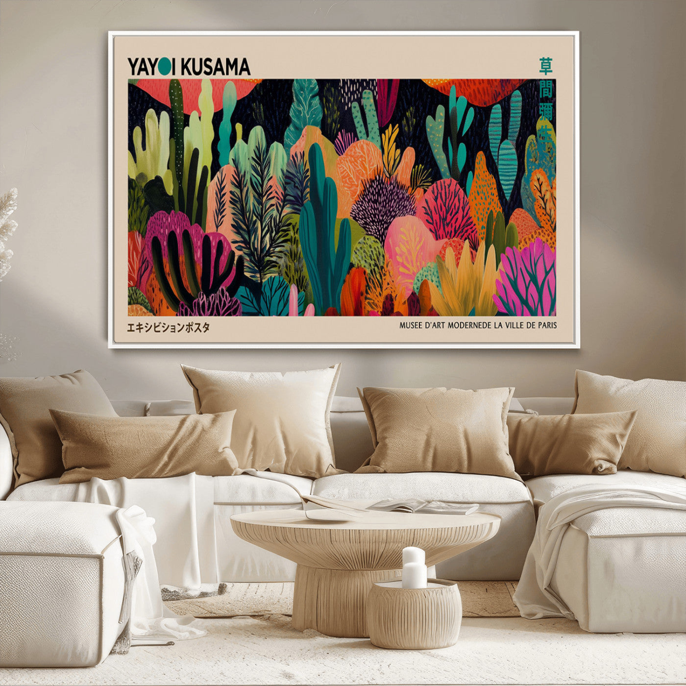 -Yayoi Kusama Wall Art Canvas Print, Abstract Art, Large Yayoi Kusama Framed Canvas Print, Japanese
