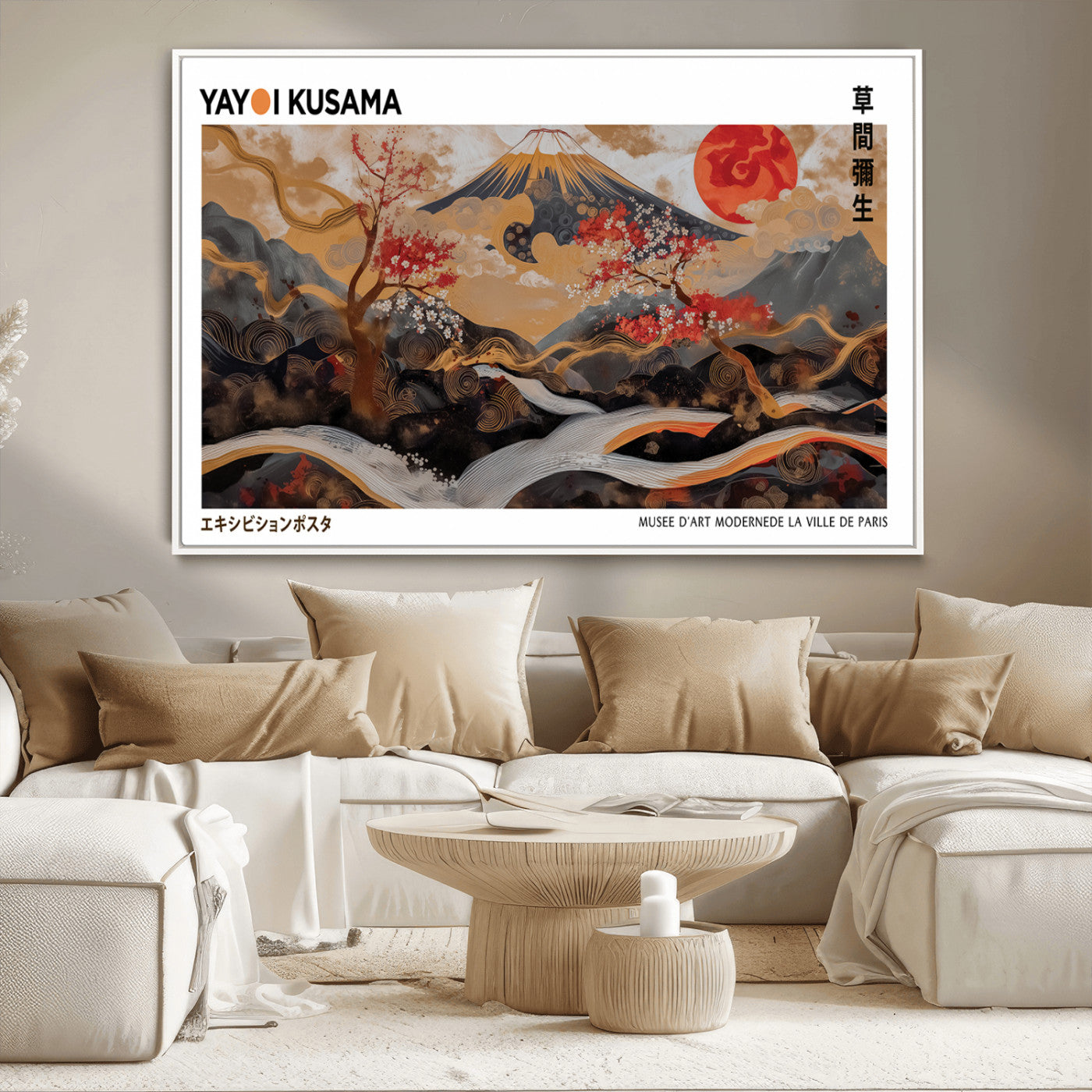 40959107-MGV-CV-36X24-Modern Japanese Wall Art Canvas Print – Framed Abstract Mount Fuji Scene Inspired Yayoi Kusama for Home, Office