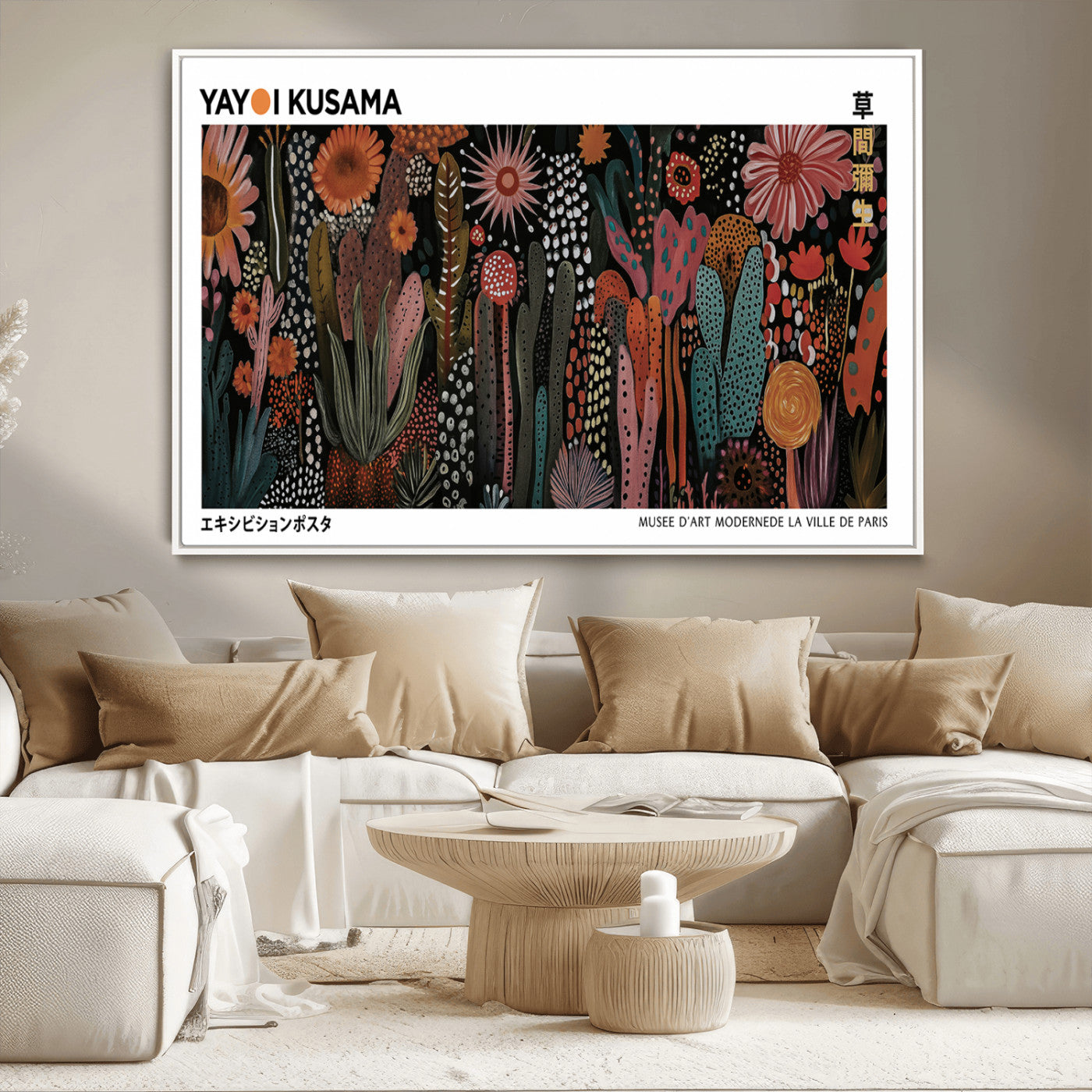 70632622-MGV-CV-36X24-Modern Japanese Wall Art Canvas Print – Framed Abstract Mount Fuji Scene with Yayoi Kusama Artwork for Home, Office