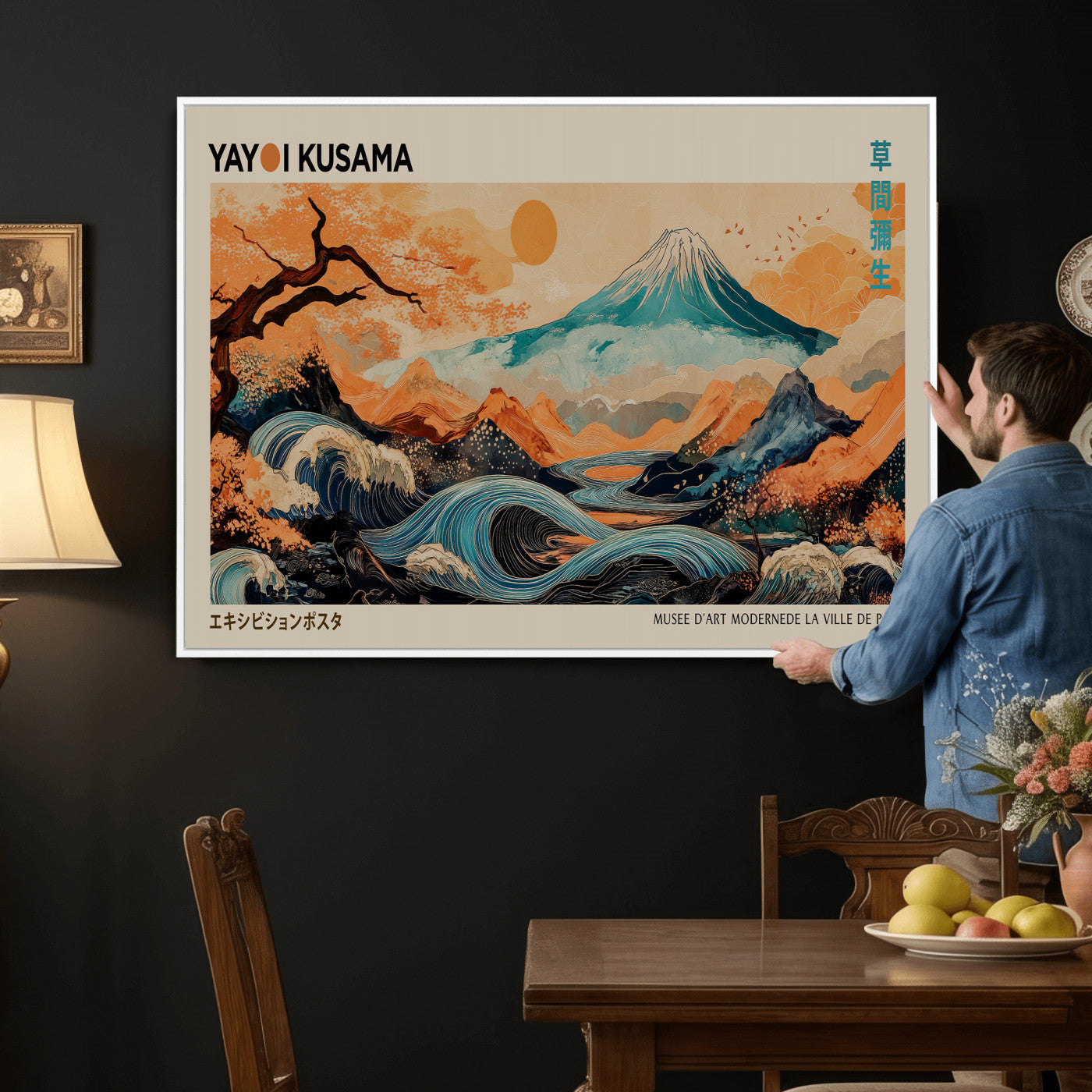 94085549-MGV-CV-36X24 - Yayoi Kusama Japanese Landscape Wall Art Canvas Print – Modern Abstract Mount Fuji Wall Art - Japanese Waves & Autumn Trees Print
